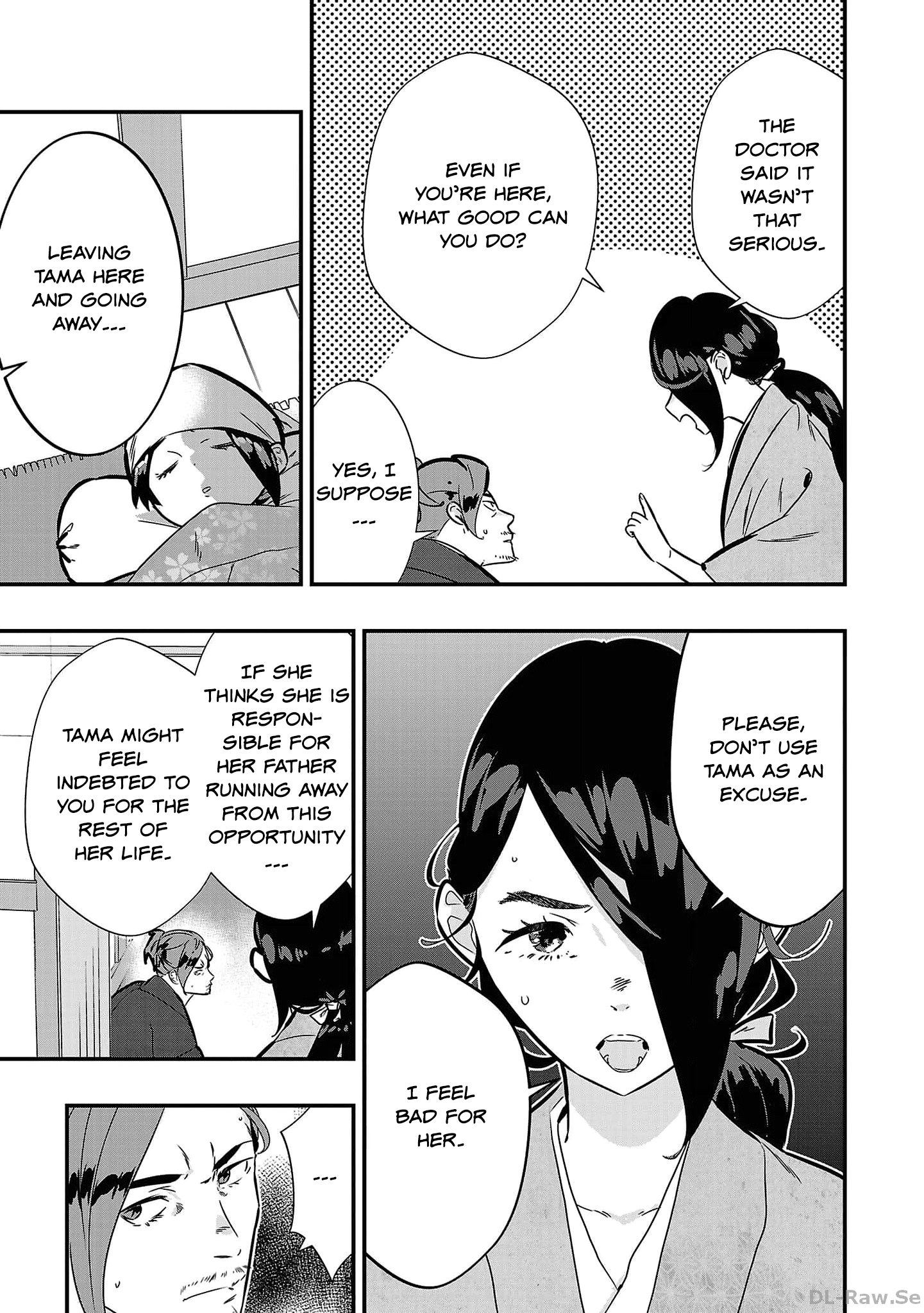 Honnouji no Musume - Sengoku Ichi Fukou na Hime ni Tensei shimashita Chapter 2 page 29 - 