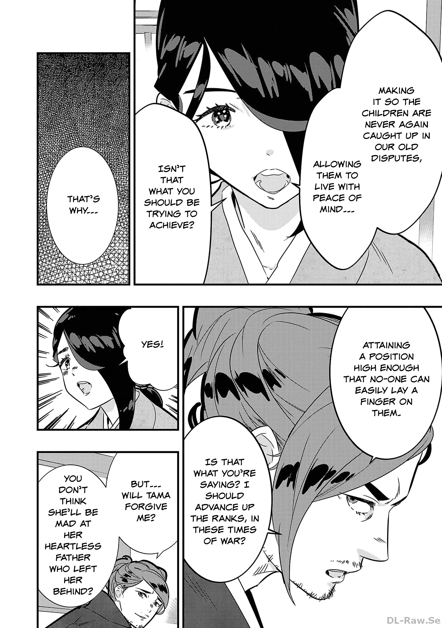 Honnouji no Musume - Sengoku Ichi Fukou na Hime ni Tensei shimashita Chapter 2 page 30 - 