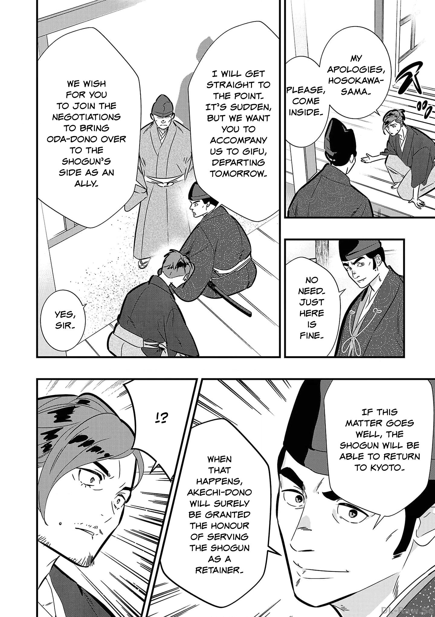 Honnouji no Musume - Sengoku Ichi Fukou na Hime ni Tensei shimashita Chapter 2 page 4 - 
