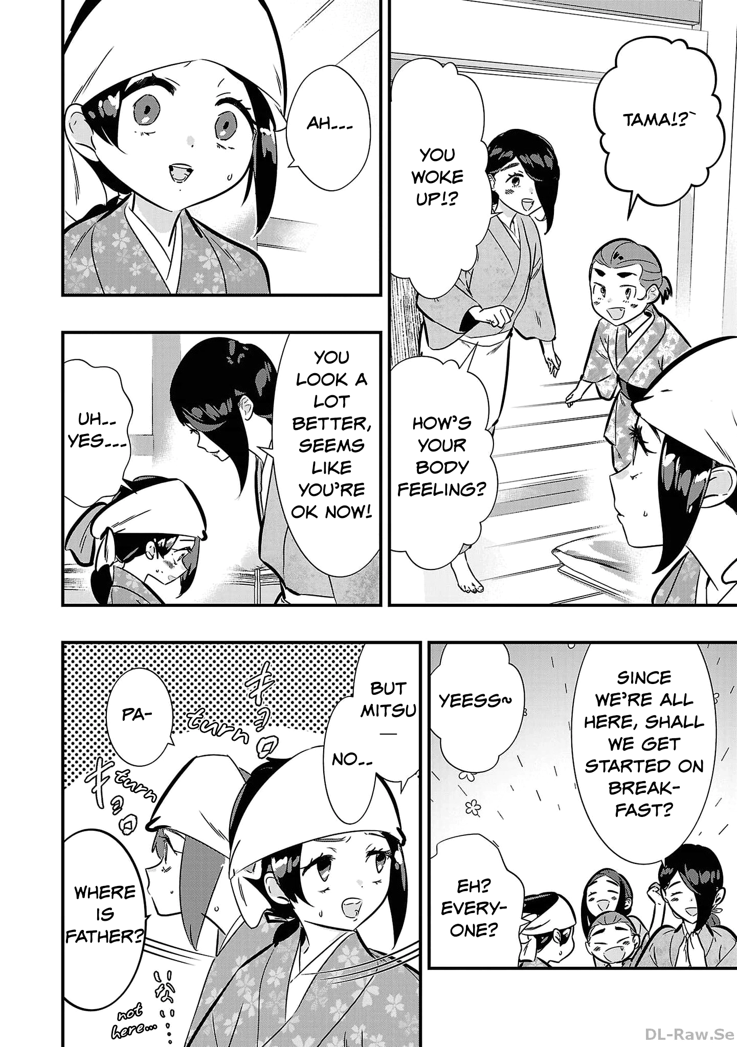 Honnouji no Musume - Sengoku Ichi Fukou na Hime ni Tensei shimashita Chapter 2 page 34 - 