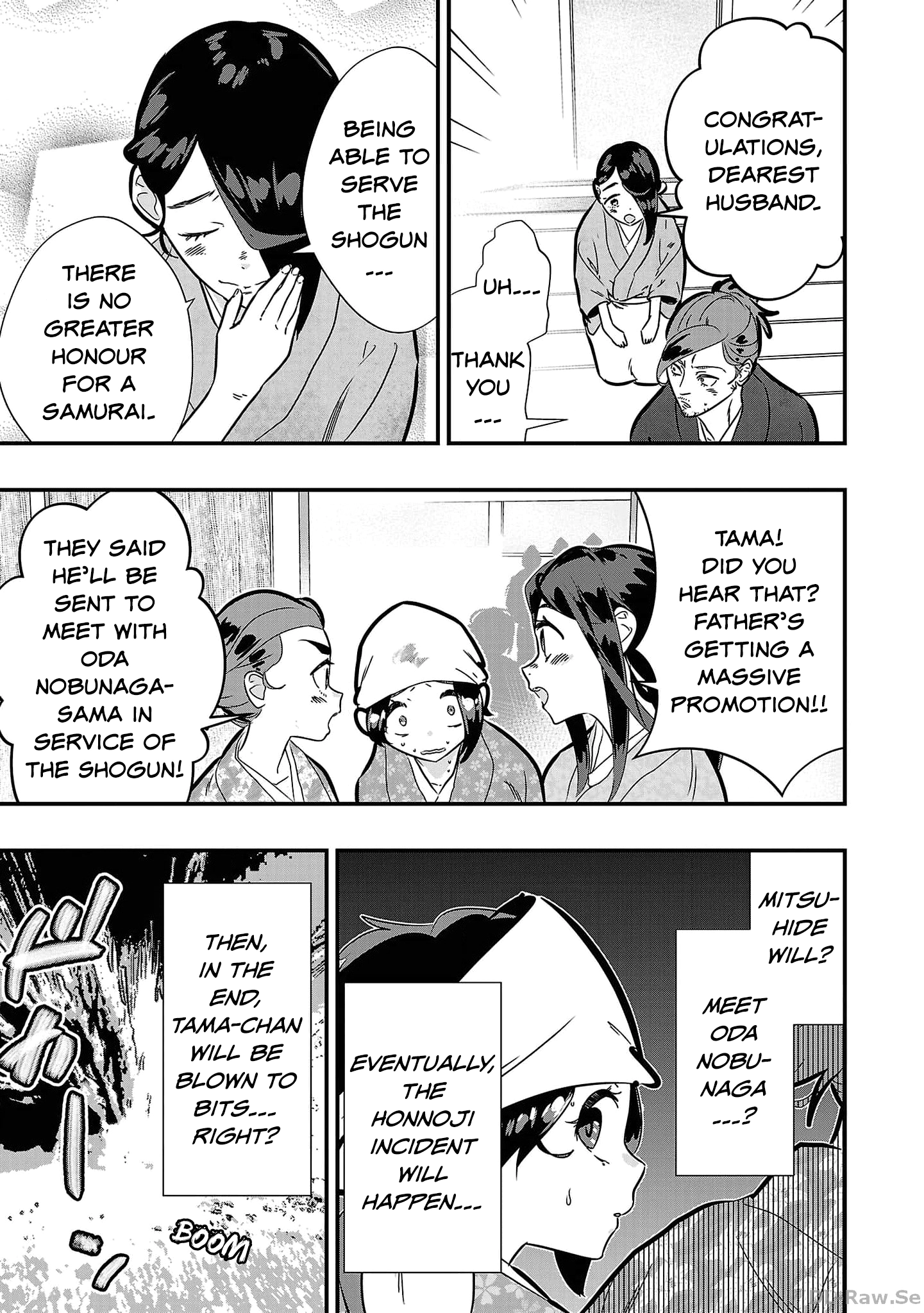 Honnouji no Musume - Sengoku Ichi Fukou na Hime ni Tensei shimashita Chapter 2 page 5 - 