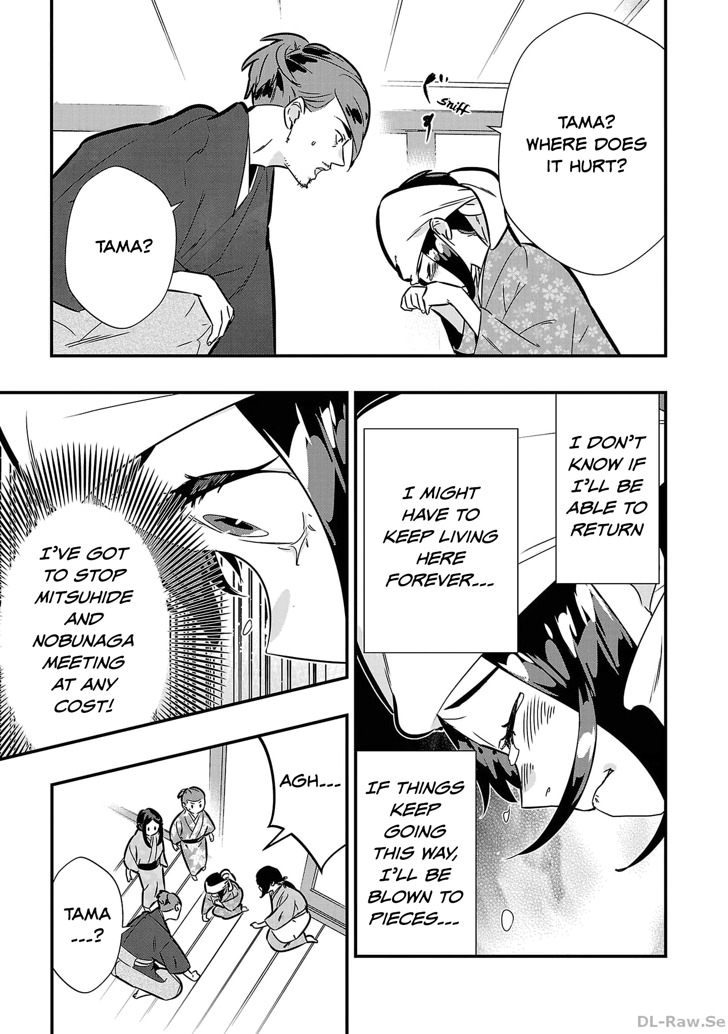 Honnouji no Musume - Sengoku Ichi Fukou na Hime ni Tensei shimashita Chapter 2 page 7 - 