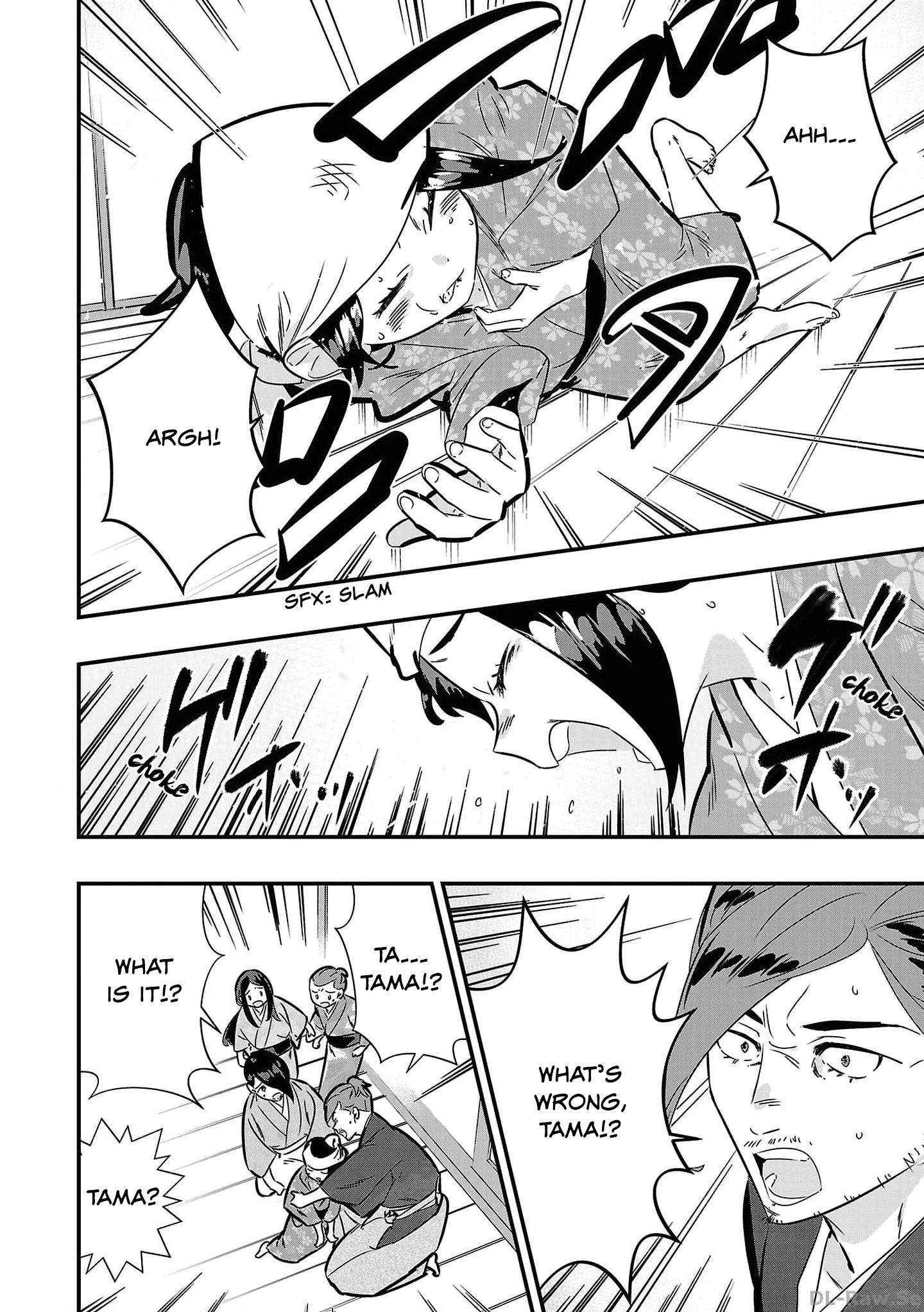 Honnouji no Musume - Sengoku Ichi Fukou na Hime ni Tensei shimashita Chapter 2 page 8 - 