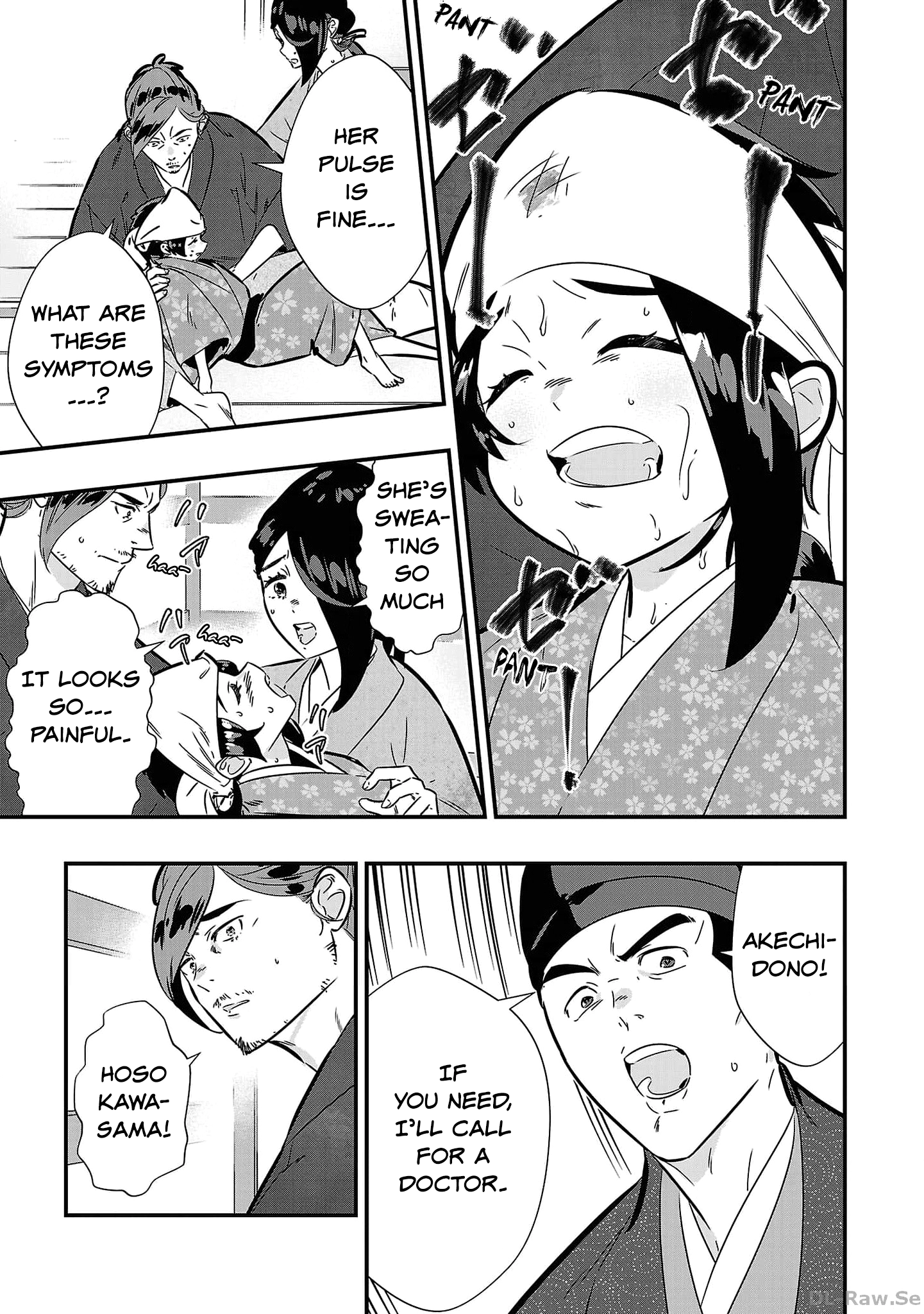 Honnouji no Musume - Sengoku Ichi Fukou na Hime ni Tensei shimashita Chapter 2 page 9 - 