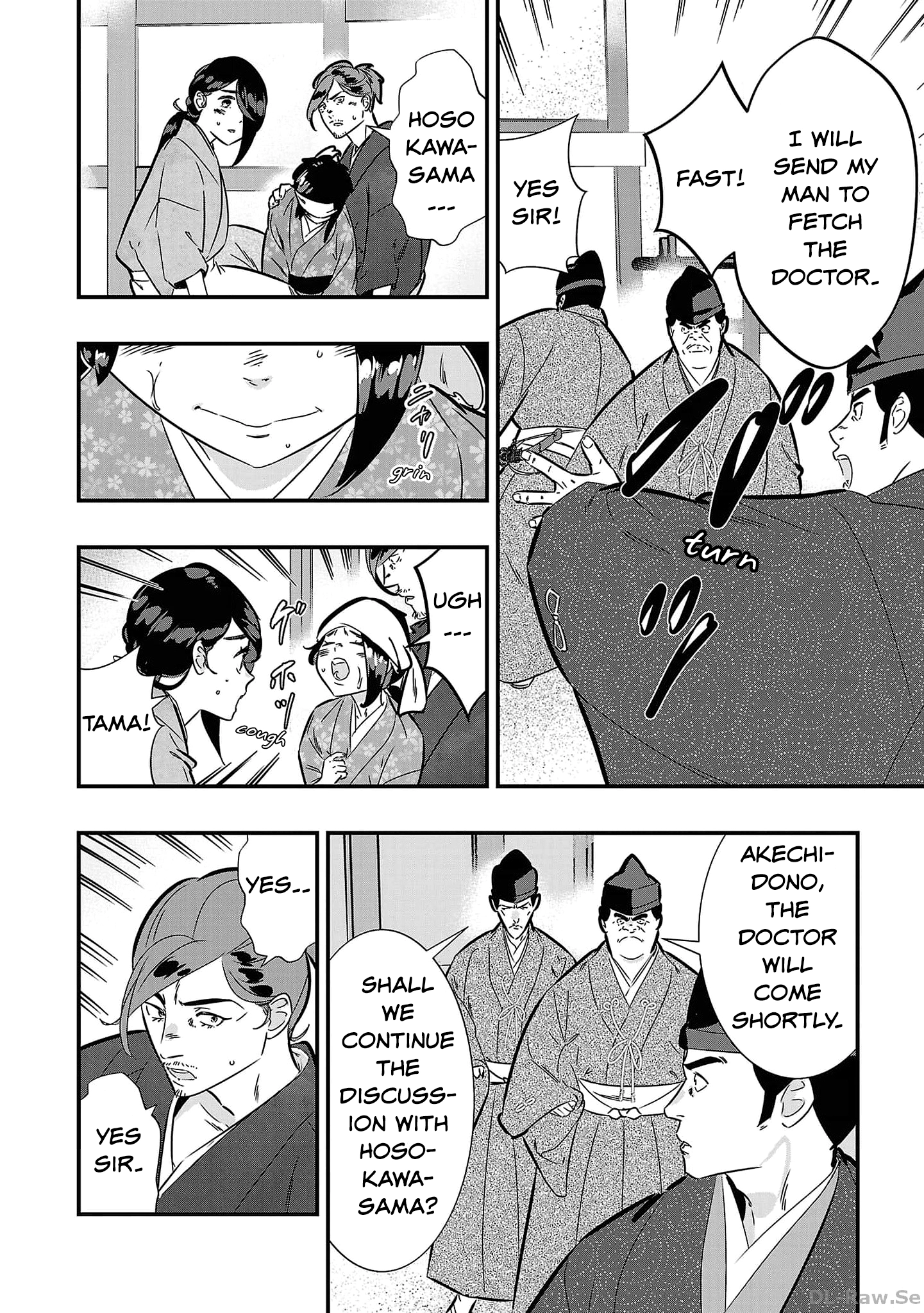 Honnouji no Musume - Sengoku Ichi Fukou na Hime ni Tensei shimashita Chapter 2 page 10 - 