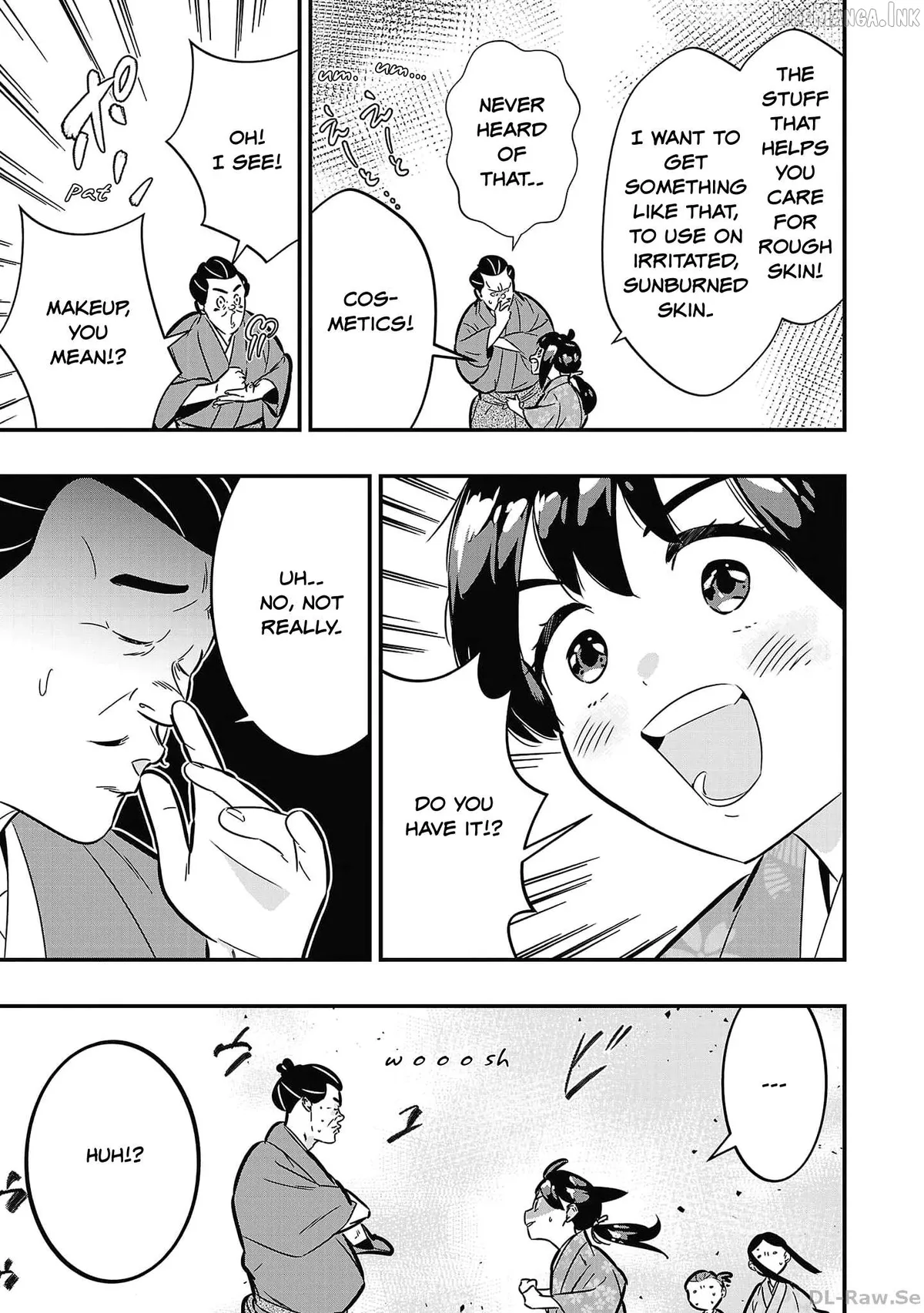 Honnouji no Musume - Sengoku Ichi Fukou na Hime ni Tensei shimashita Chapter 3 page 15 - 