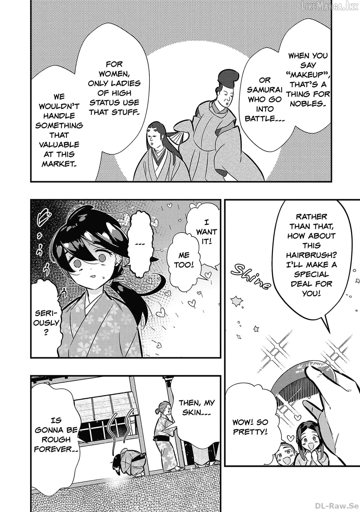 Honnouji no Musume - Sengoku Ichi Fukou na Hime ni Tensei shimashita Chapter 3 page 16 - 