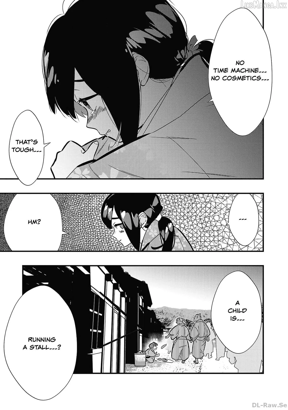 Honnouji no Musume - Sengoku Ichi Fukou na Hime ni Tensei shimashita Chapter 3 page 17 - 
