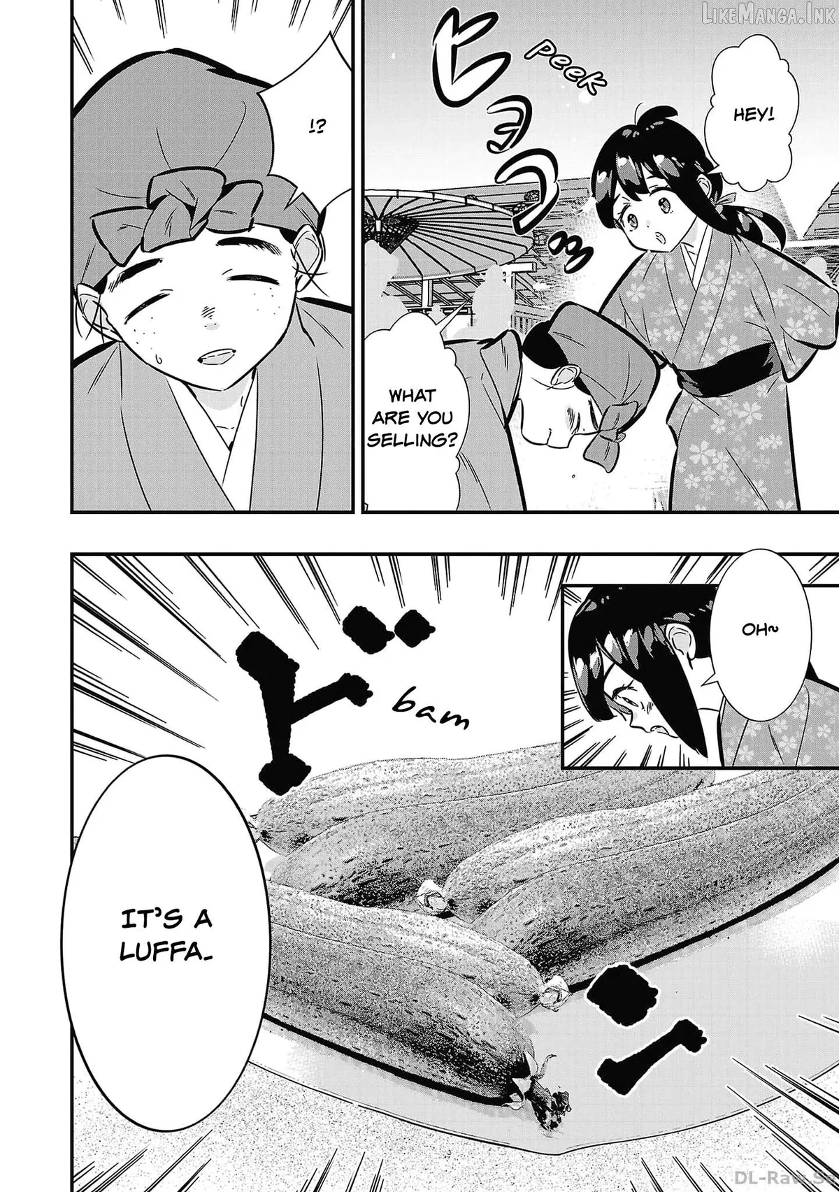 Honnouji no Musume - Sengoku Ichi Fukou na Hime ni Tensei shimashita Chapter 3 page 18 - 