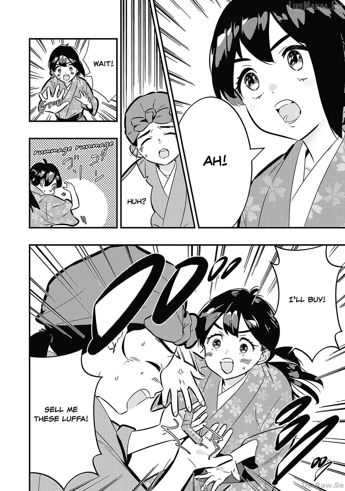 Honnouji no Musume - Sengoku Ichi Fukou na Hime ni Tensei shimashita Chapter 3 page 22 - 