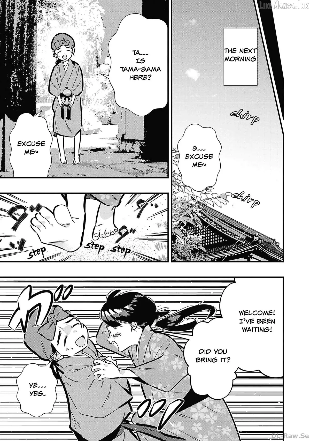 Honnouji no Musume - Sengoku Ichi Fukou na Hime ni Tensei shimashita Chapter 3 page 25 - 