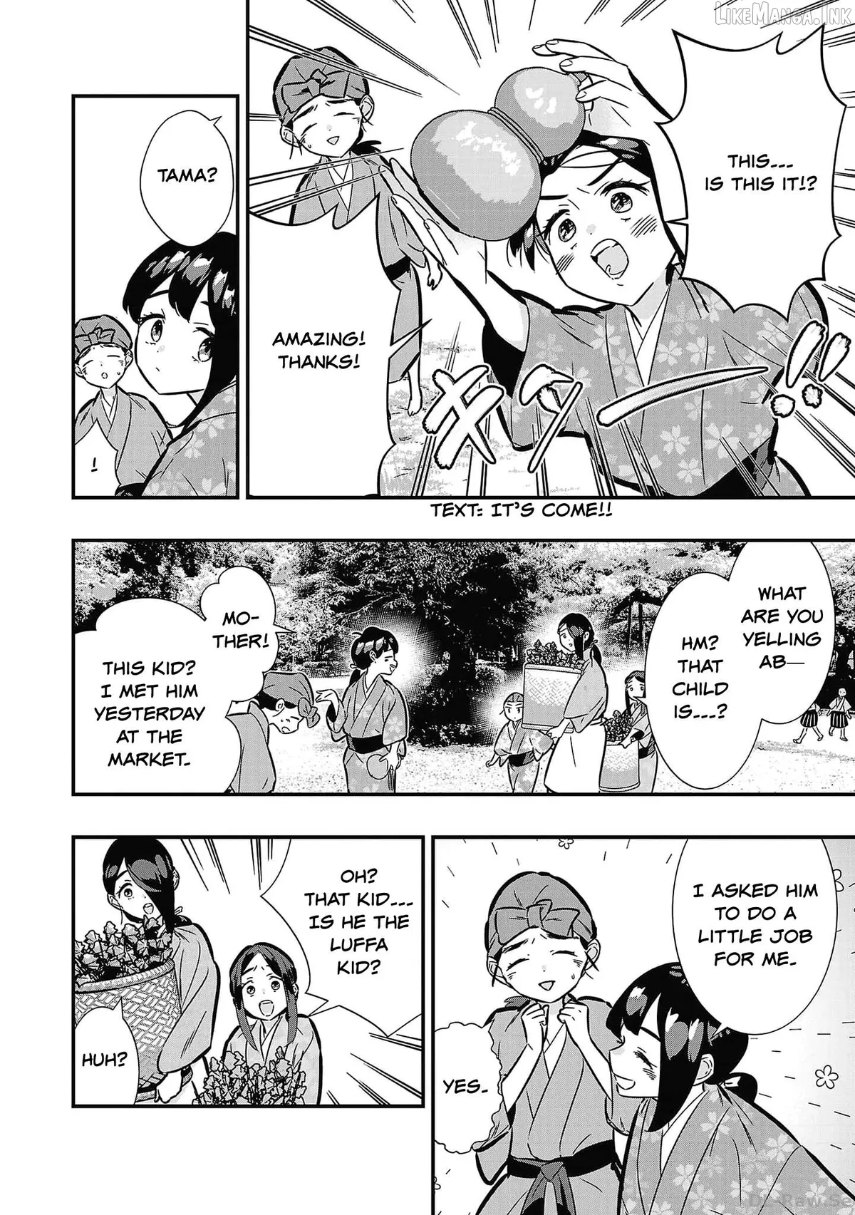 Honnouji no Musume - Sengoku Ichi Fukou na Hime ni Tensei shimashita Chapter 3 page 26 - 