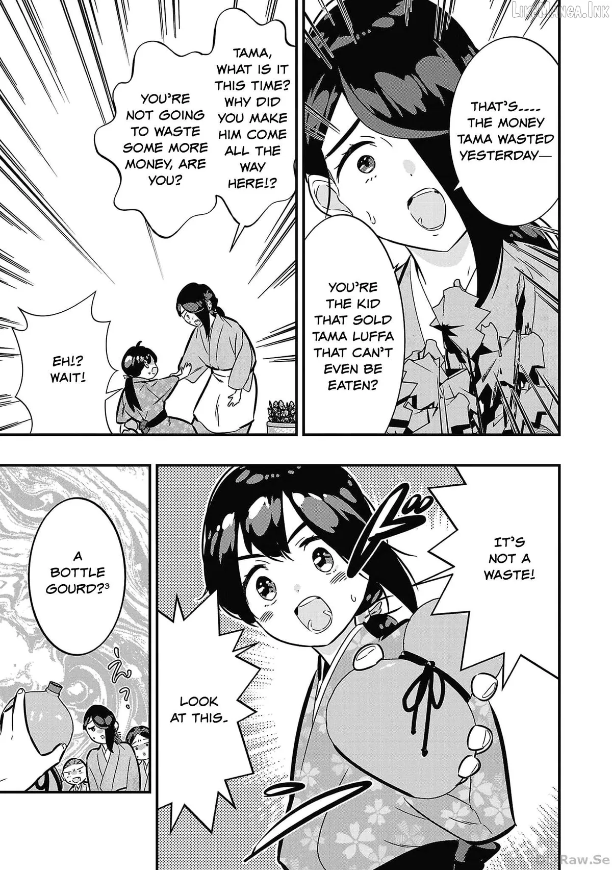Honnouji no Musume - Sengoku Ichi Fukou na Hime ni Tensei shimashita Chapter 3 page 27 - 