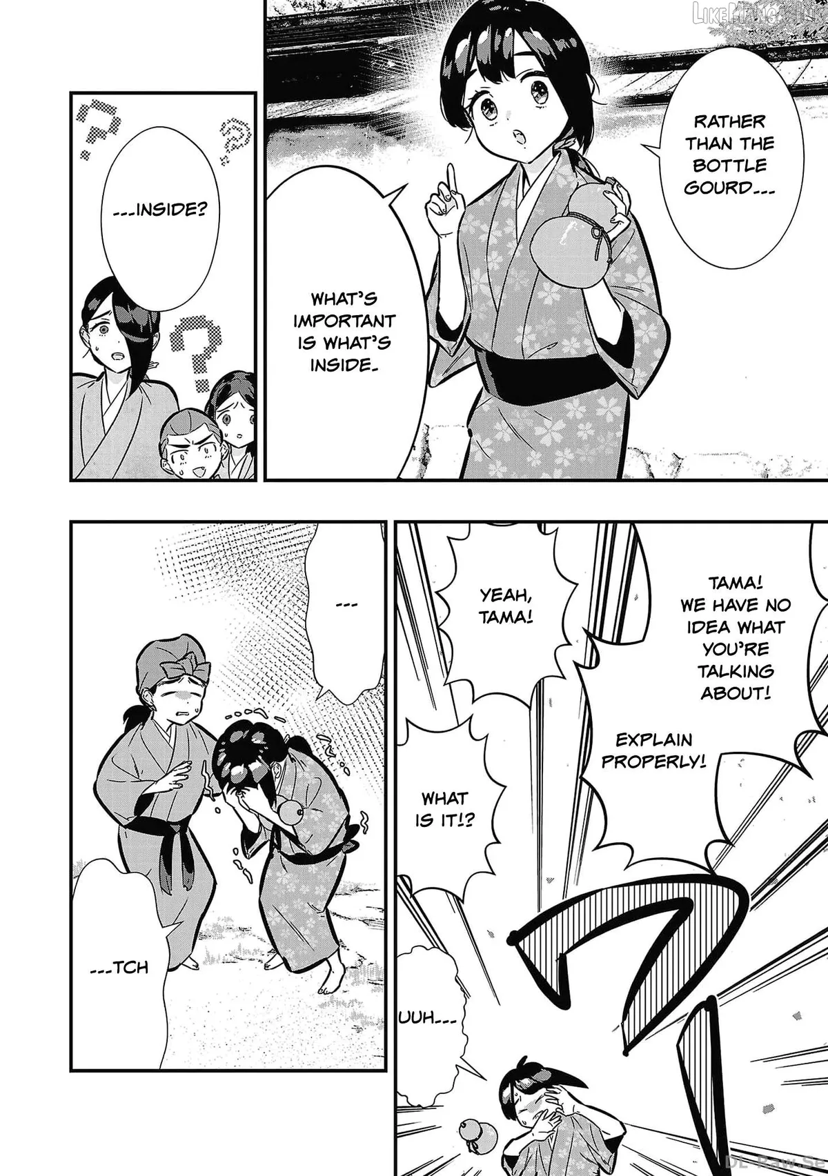 Honnouji no Musume - Sengoku Ichi Fukou na Hime ni Tensei shimashita Chapter 3 page 28 - 