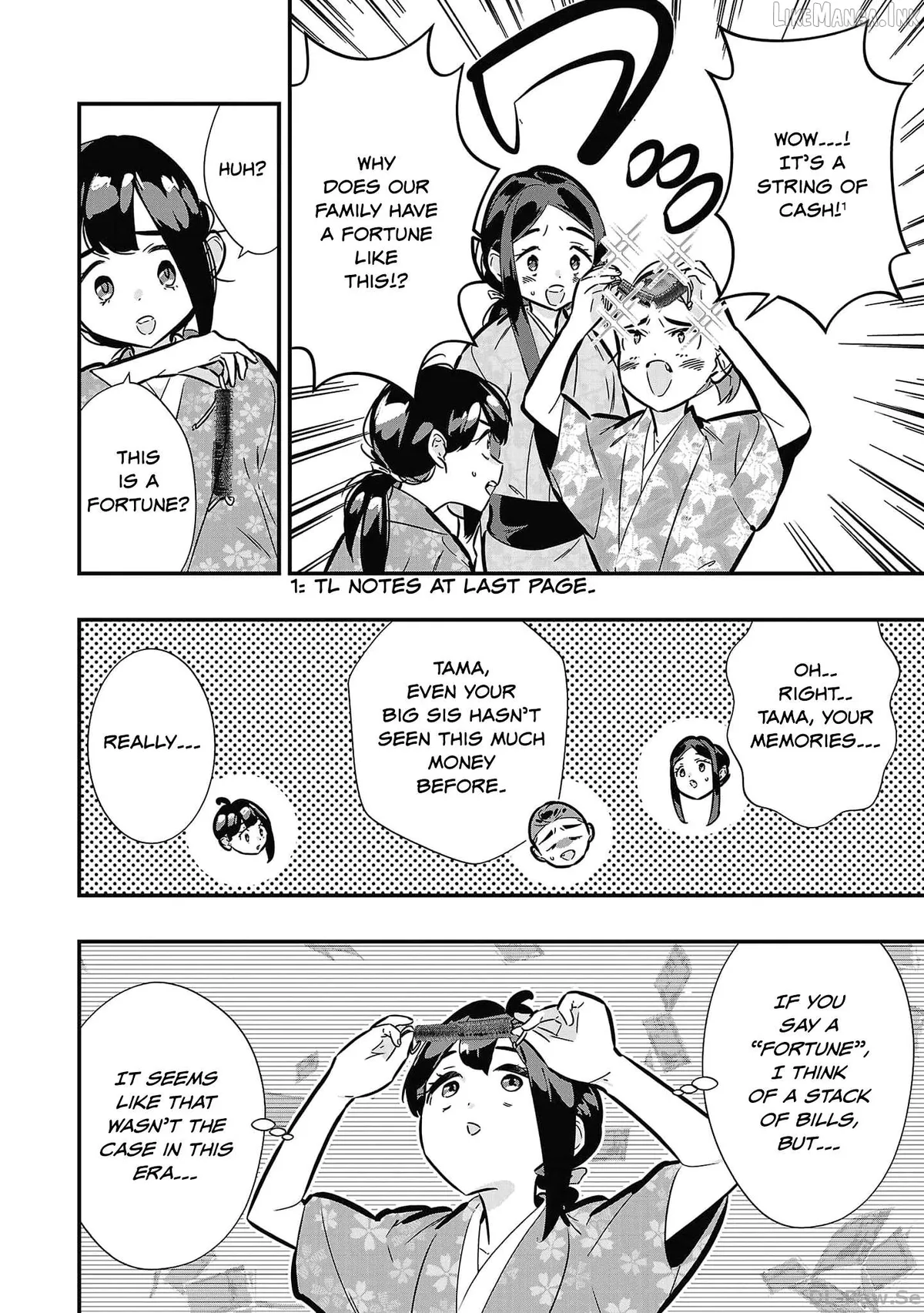Honnouji no Musume - Sengoku Ichi Fukou na Hime ni Tensei shimashita Chapter 3 page 6 - 