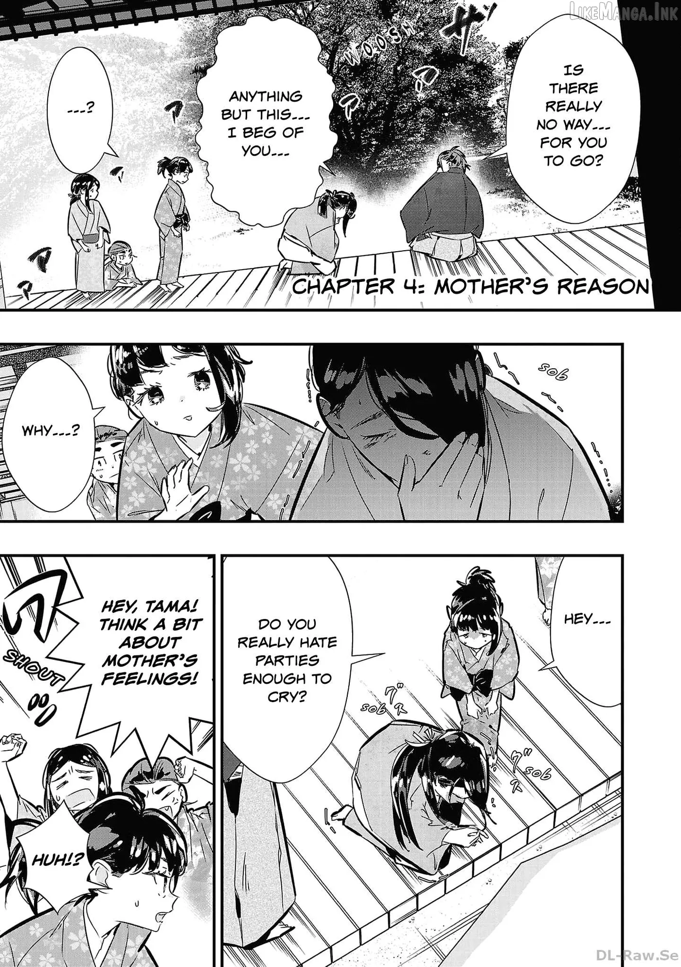 Honnouji no Musume - Sengoku Ichi Fukou na Hime ni Tensei shimashita Chapter 4 page 1 - 