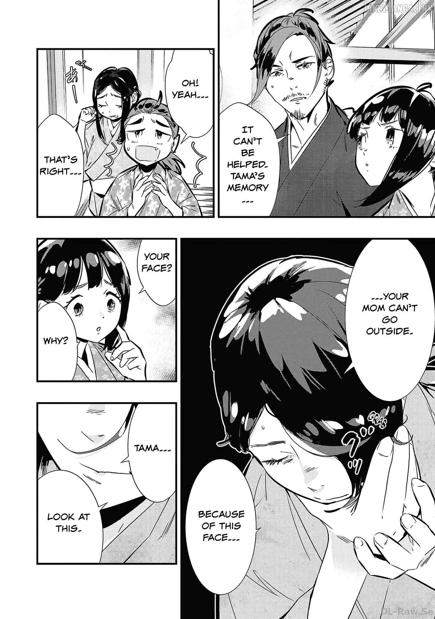 Honnouji no Musume - Sengoku Ichi Fukou na Hime ni Tensei shimashita Chapter 4 page 2 - 