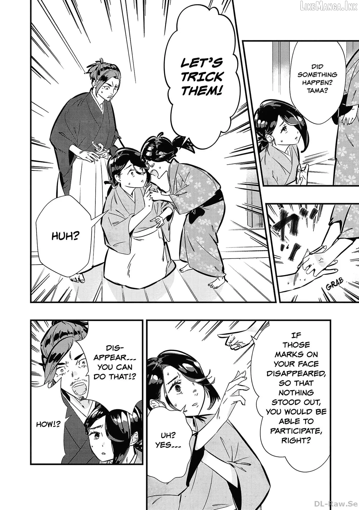 Honnouji no Musume - Sengoku Ichi Fukou na Hime ni Tensei shimashita Chapter 4 page 12 - 