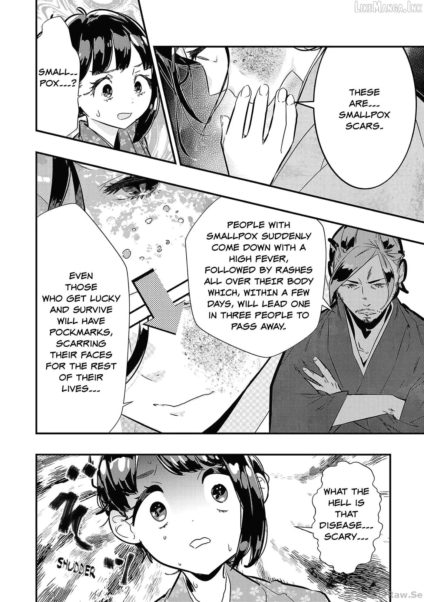 Honnouji no Musume - Sengoku Ichi Fukou na Hime ni Tensei shimashita Chapter 4 page 4 - 