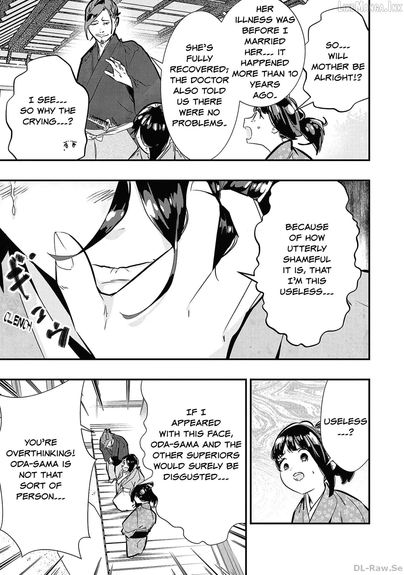 Honnouji no Musume - Sengoku Ichi Fukou na Hime ni Tensei shimashita Chapter 4 page 5 - 