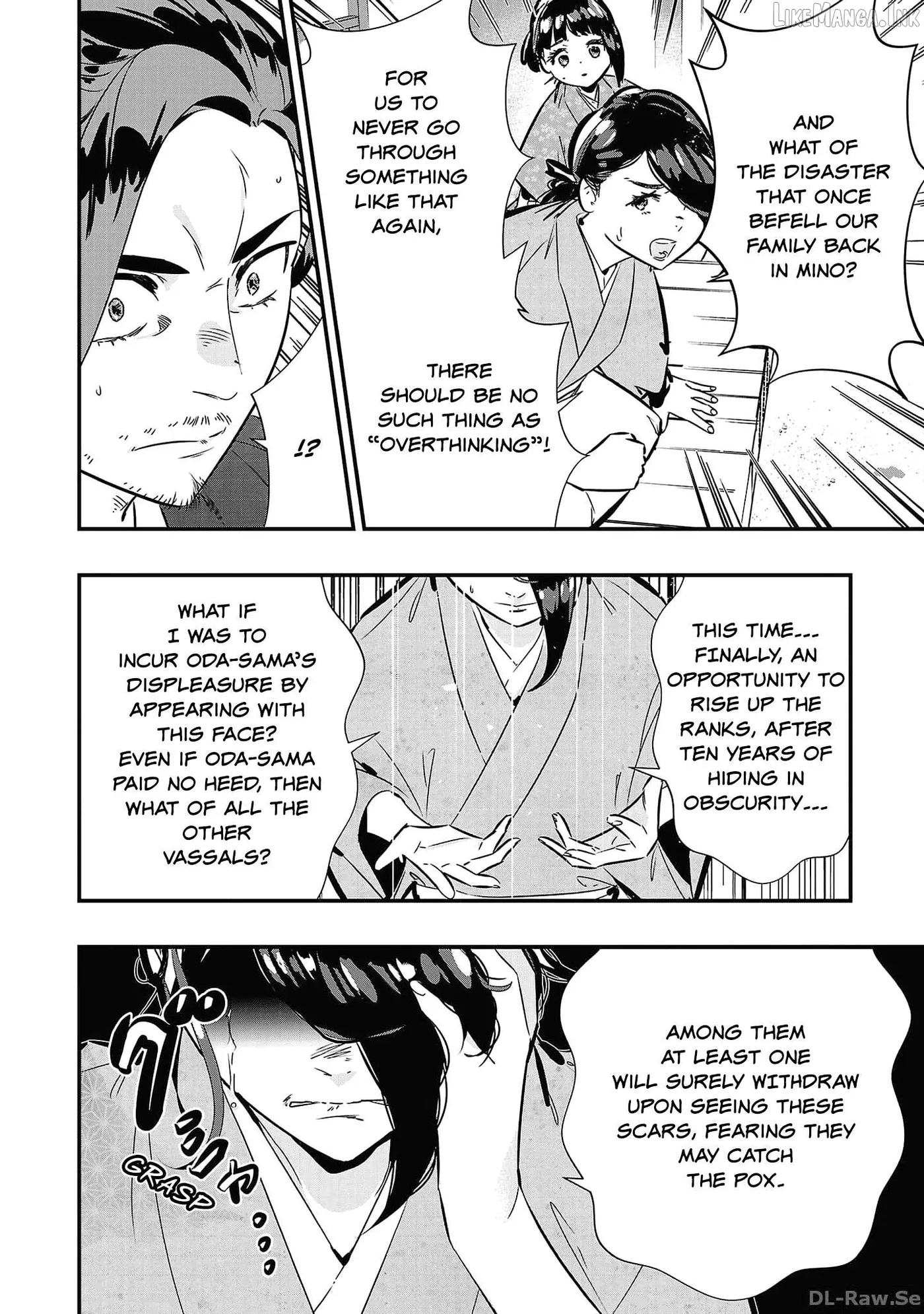 Honnouji no Musume - Sengoku Ichi Fukou na Hime ni Tensei shimashita Chapter 4 page 6 - 