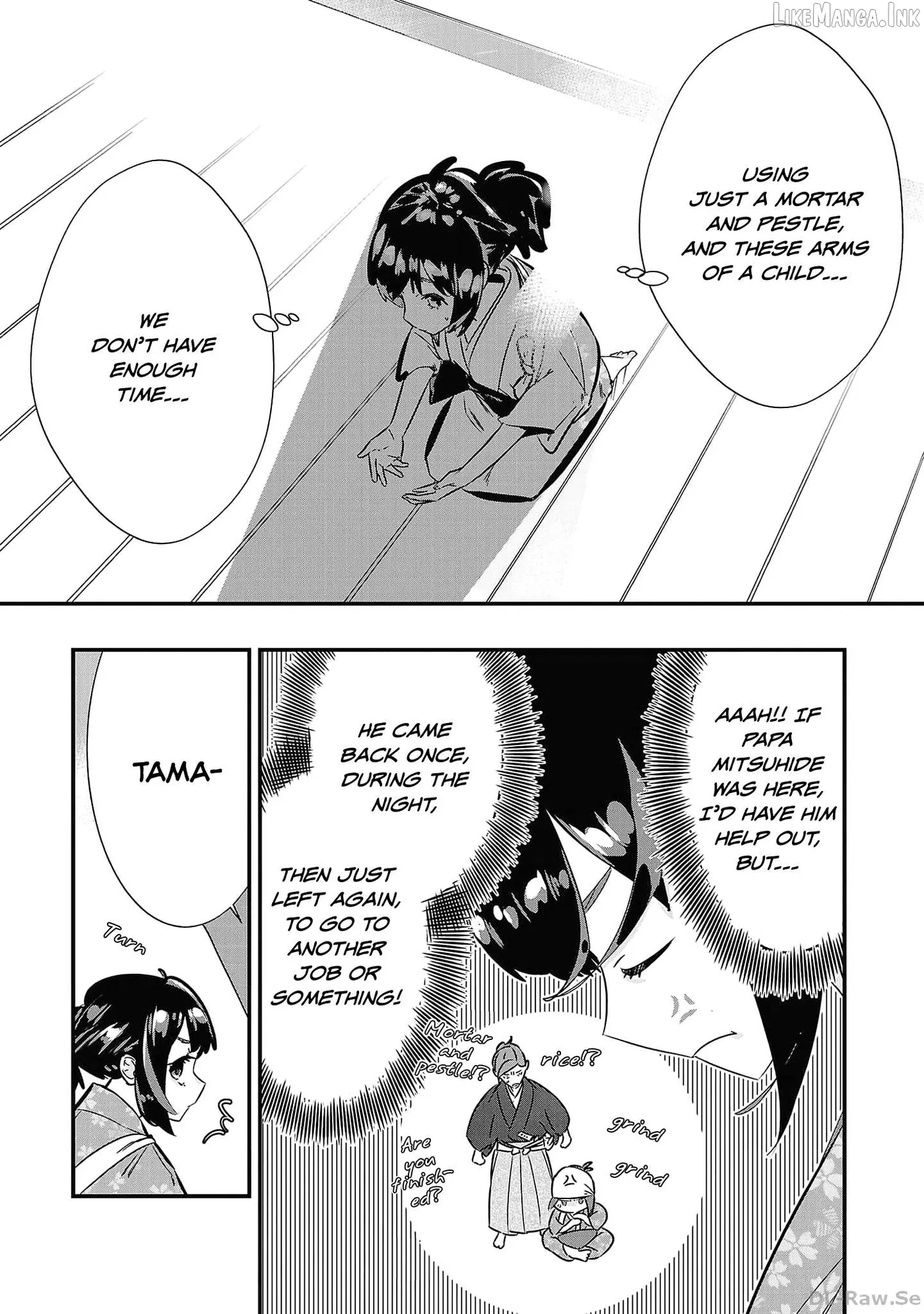Honnouji no Musume - Sengoku Ichi Fukou na Hime ni Tensei shimashita Chapter 5 page 13 - 