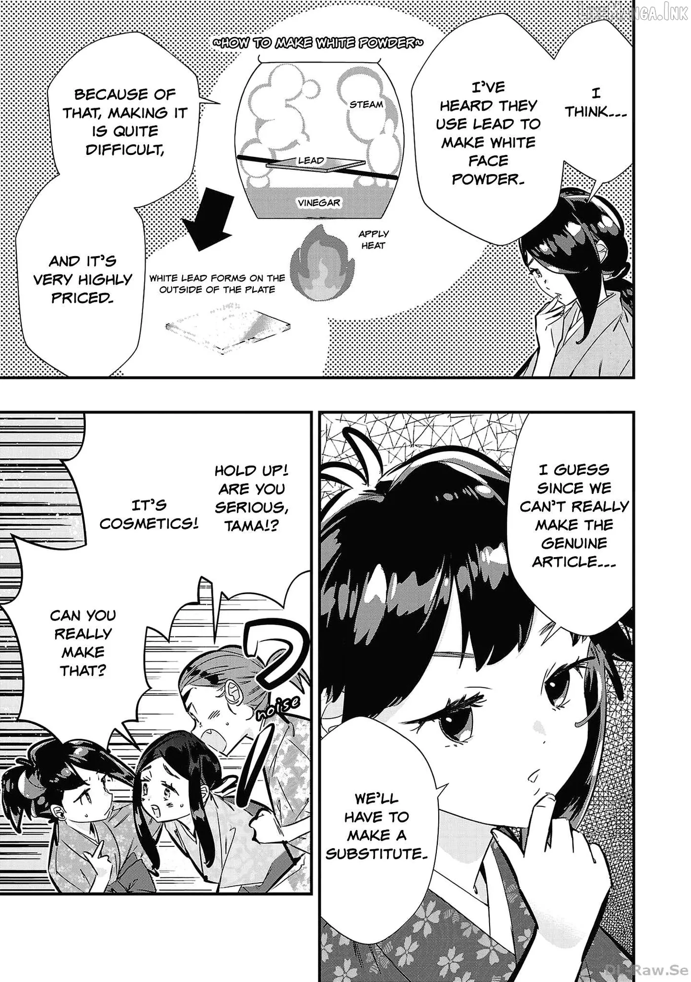 Honnouji no Musume - Sengoku Ichi Fukou na Hime ni Tensei shimashita Chapter 5 page 3 - 
