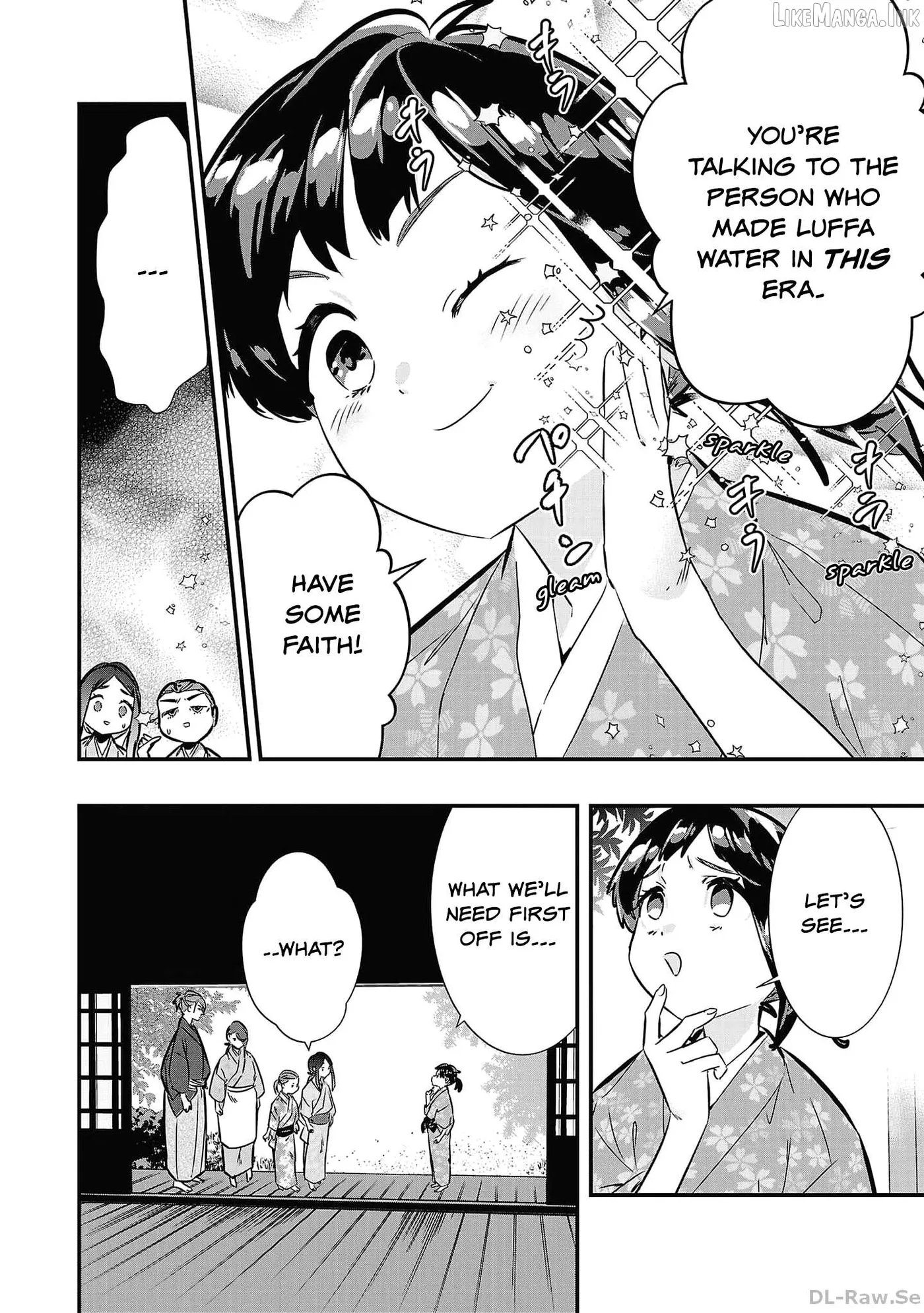 Honnouji no Musume - Sengoku Ichi Fukou na Hime ni Tensei shimashita Chapter 5 page 4 - 
