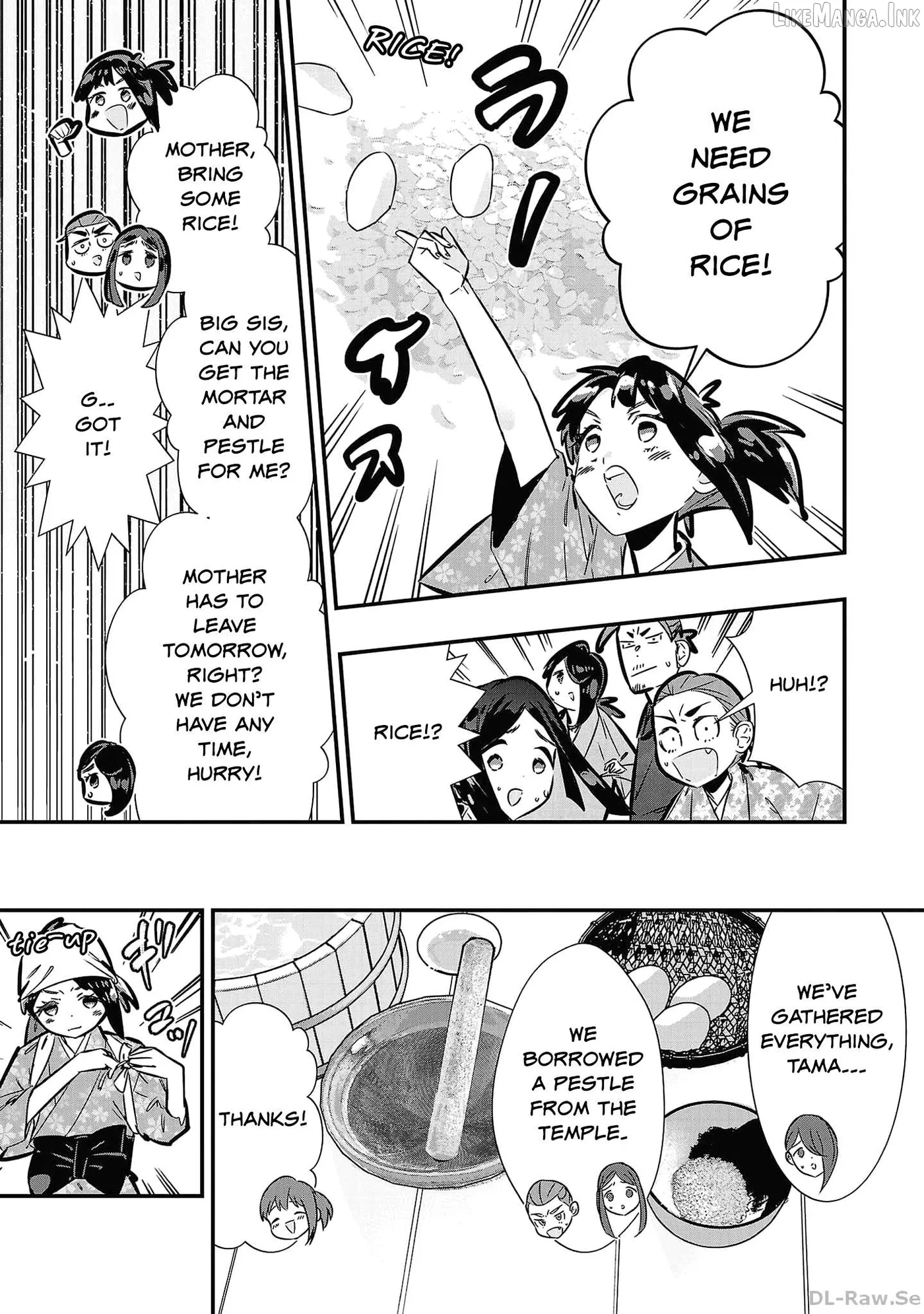 Honnouji no Musume - Sengoku Ichi Fukou na Hime ni Tensei shimashita Chapter 5 page 5 - 