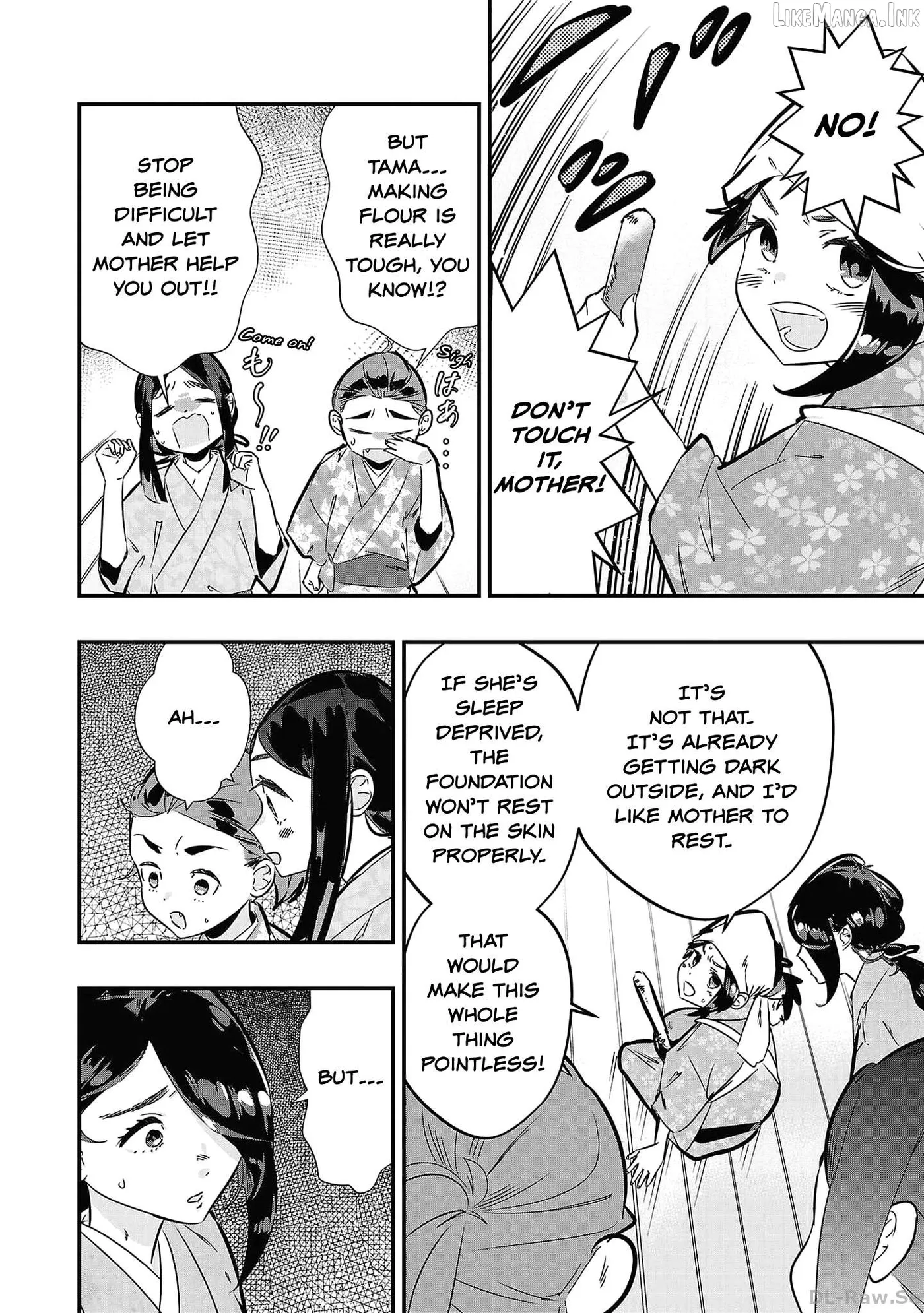 Honnouji no Musume - Sengoku Ichi Fukou na Hime ni Tensei shimashita Chapter 5 page 8 - 