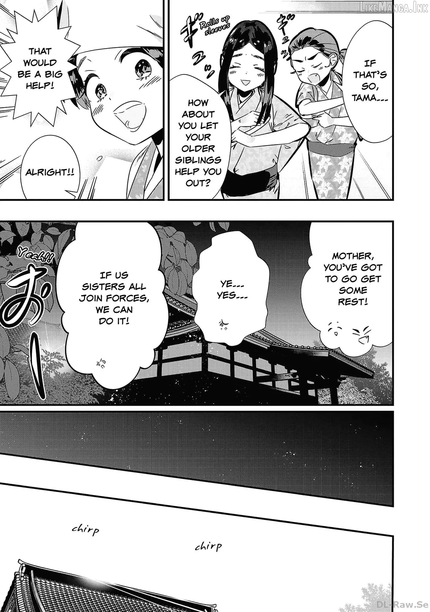 Honnouji no Musume - Sengoku Ichi Fukou na Hime ni Tensei shimashita Chapter 5 page 9 - 
