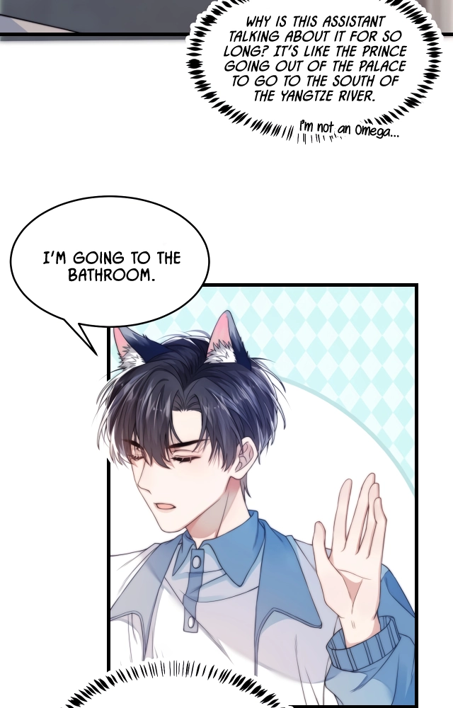 Honor Student