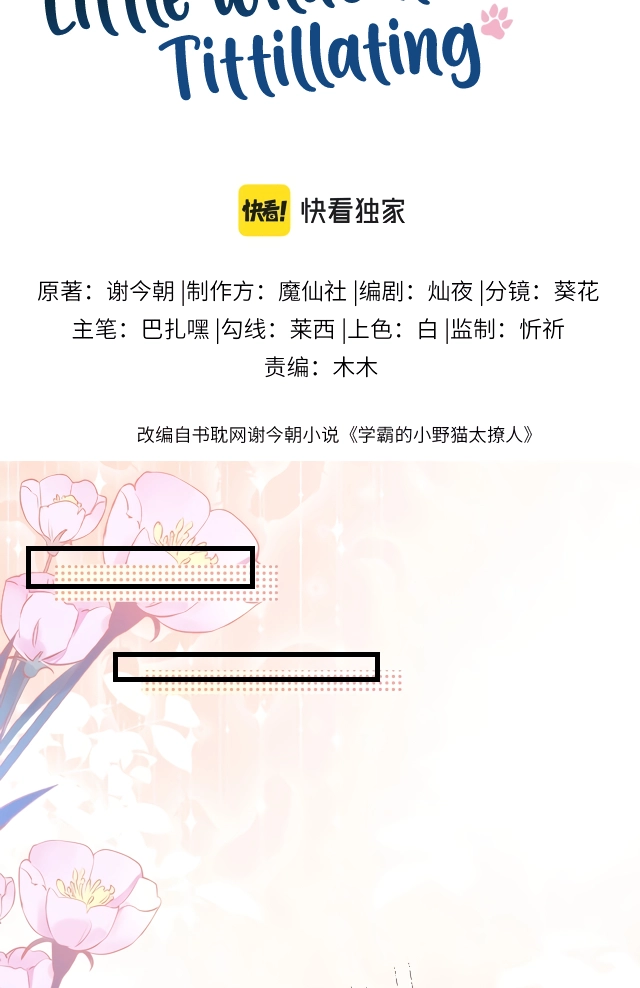Honor Student