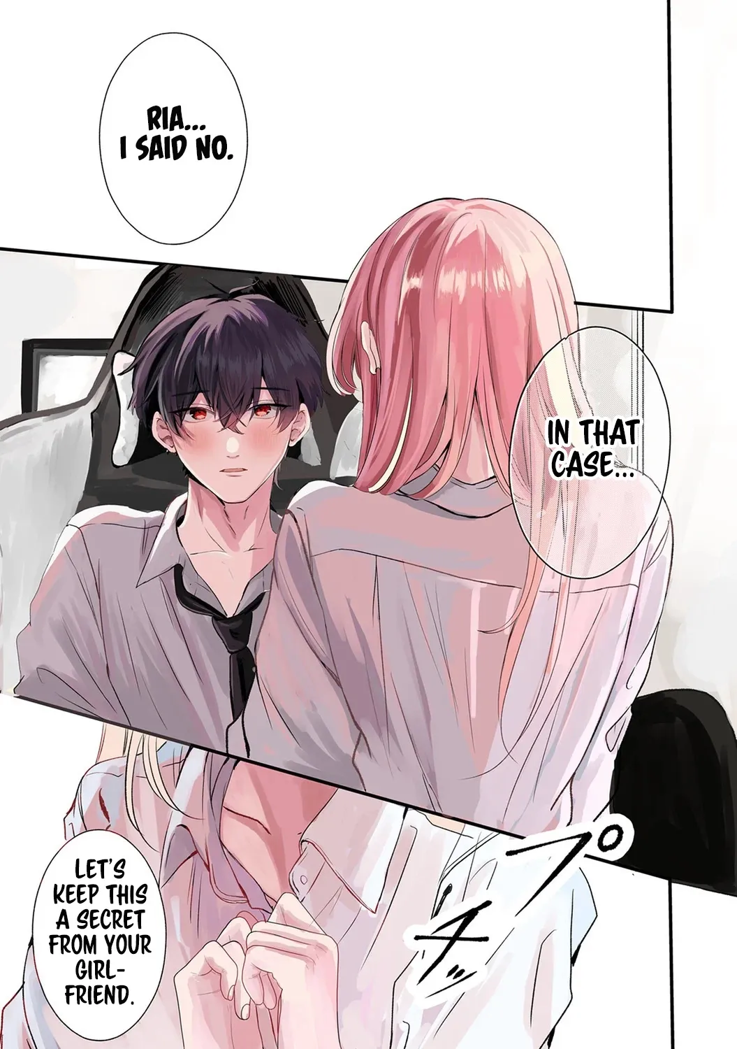 Hontou wa watashi ga ii n desho? Chapter 1 page 1 - 
