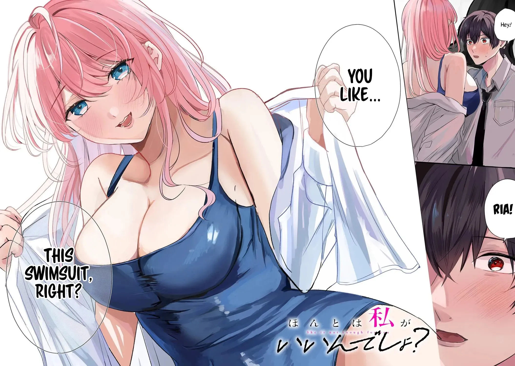 Hontou wa watashi ga ii n desho? Chapter 1 page 2 - 