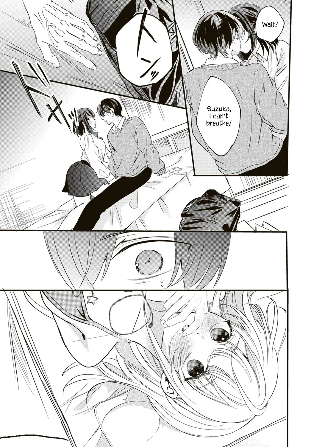 Hontou wa watashi ga ii n desho? Chapter 1 page 16 - 