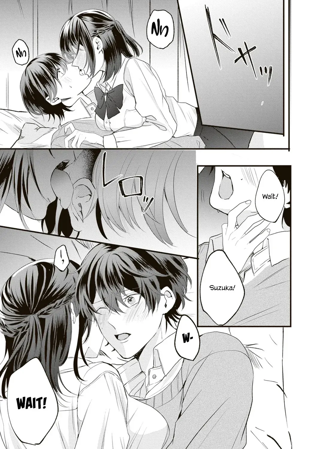 Hontou wa watashi ga ii n desho? Chapter 1 page 18 - 