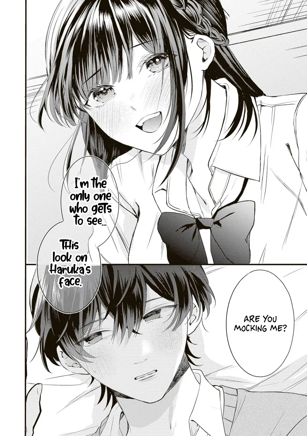 Hontou wa watashi ga ii n desho? Chapter 1 page 19 - 