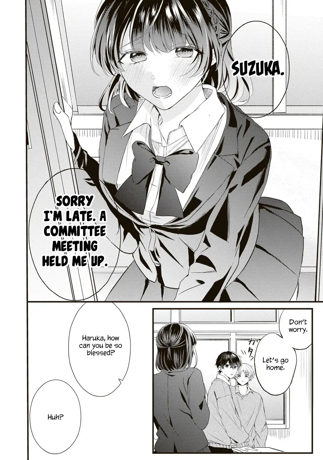 Hontou wa watashi ga ii n desho? Chapter 1 page 7 - 