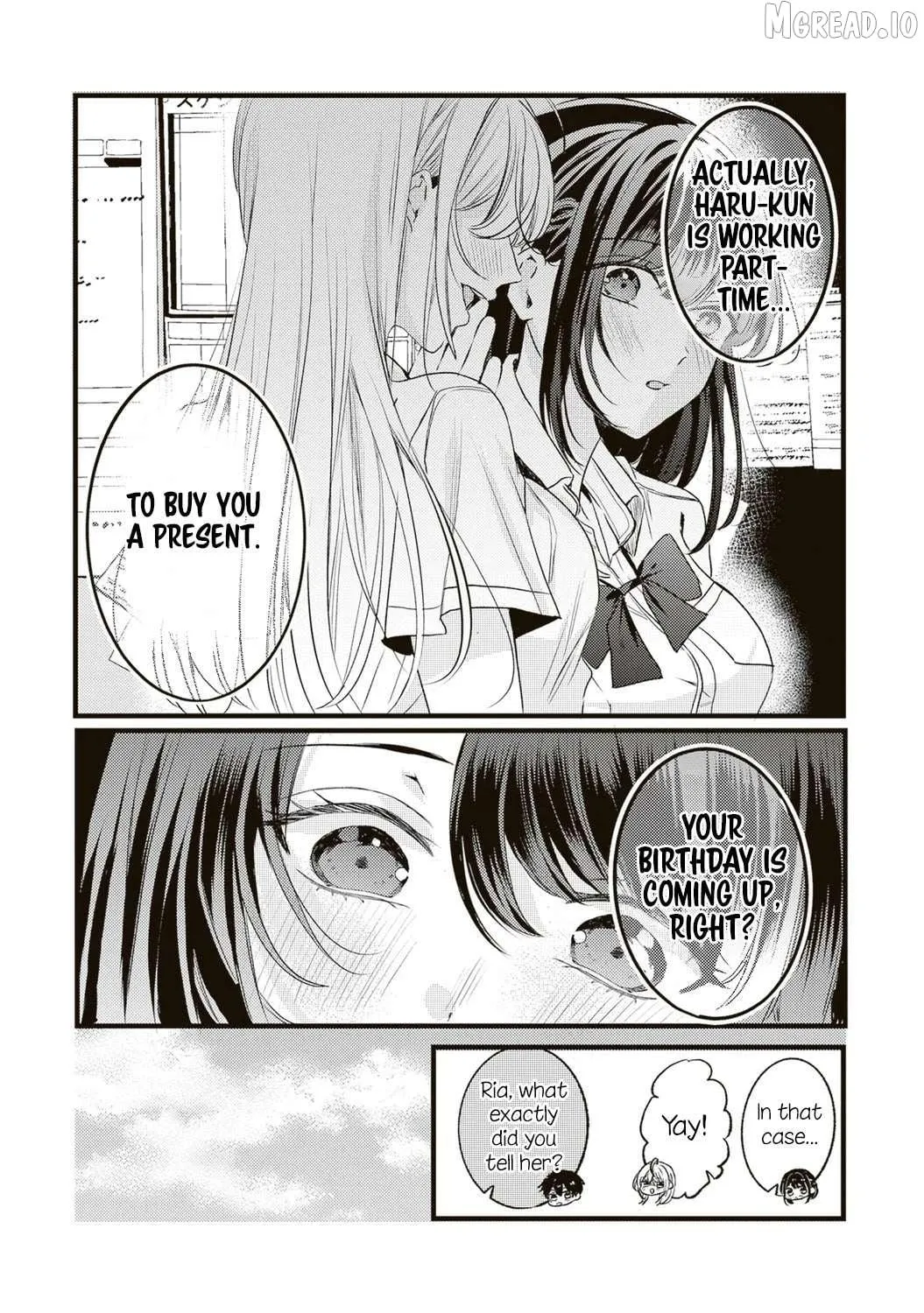 Hontou wa watashi ga ii n desho? Chapter 11 page 11 - 