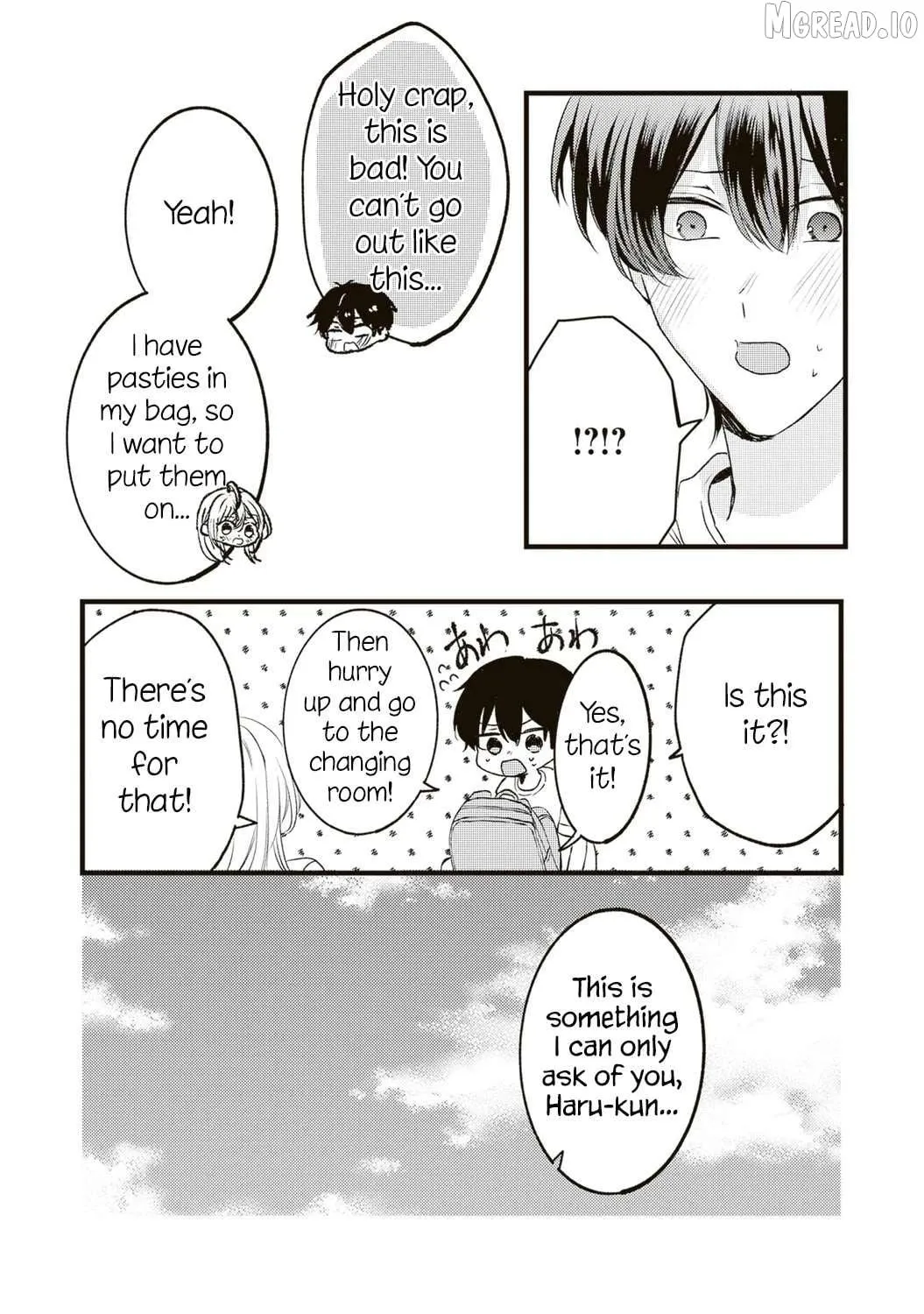 Hontou wa watashi ga ii n desho? Chapter 12 page 8 - 