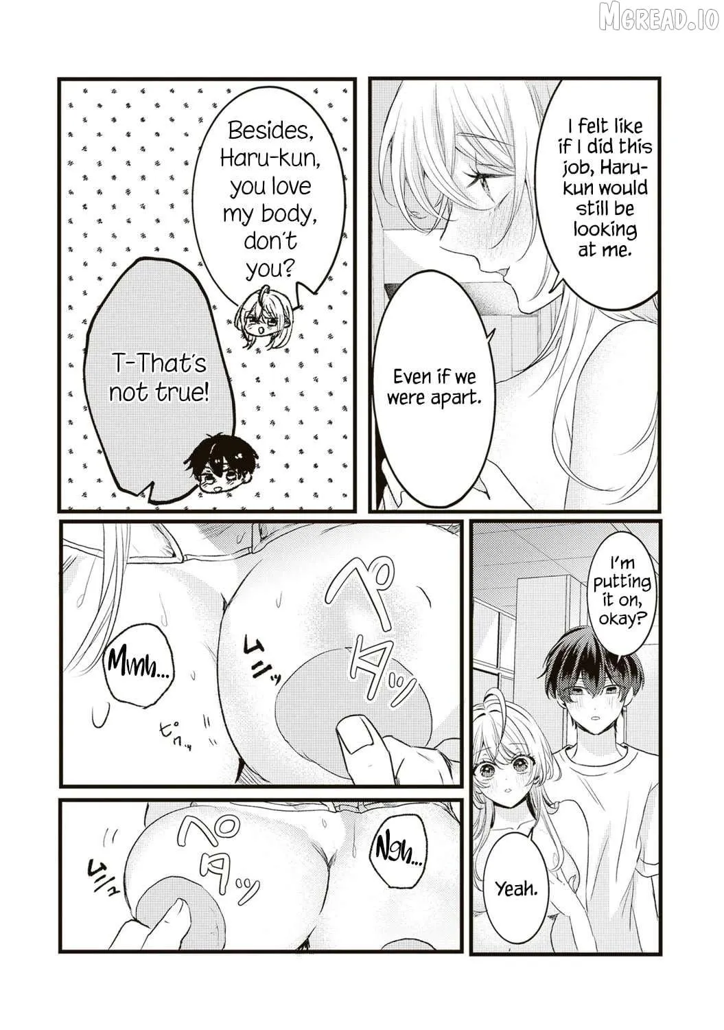 Hontou wa watashi ga ii n desho? Chapter 13 page 4 - 