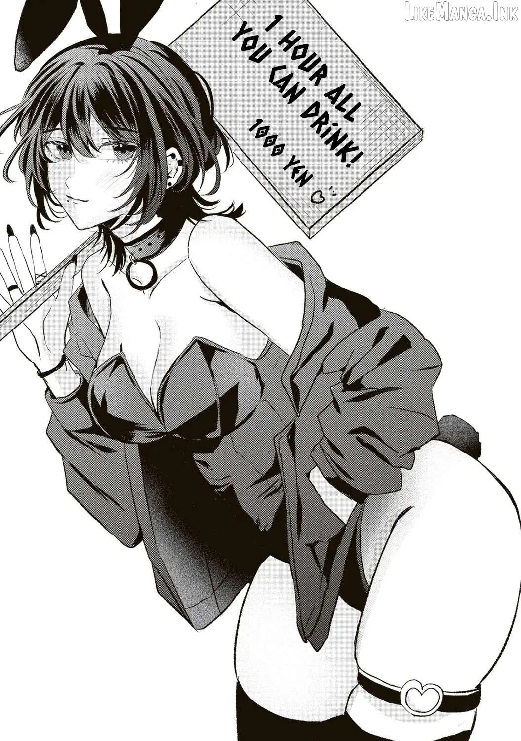 Hontou wa watashi ga ii n desho? Chapter 14 page 1 - 