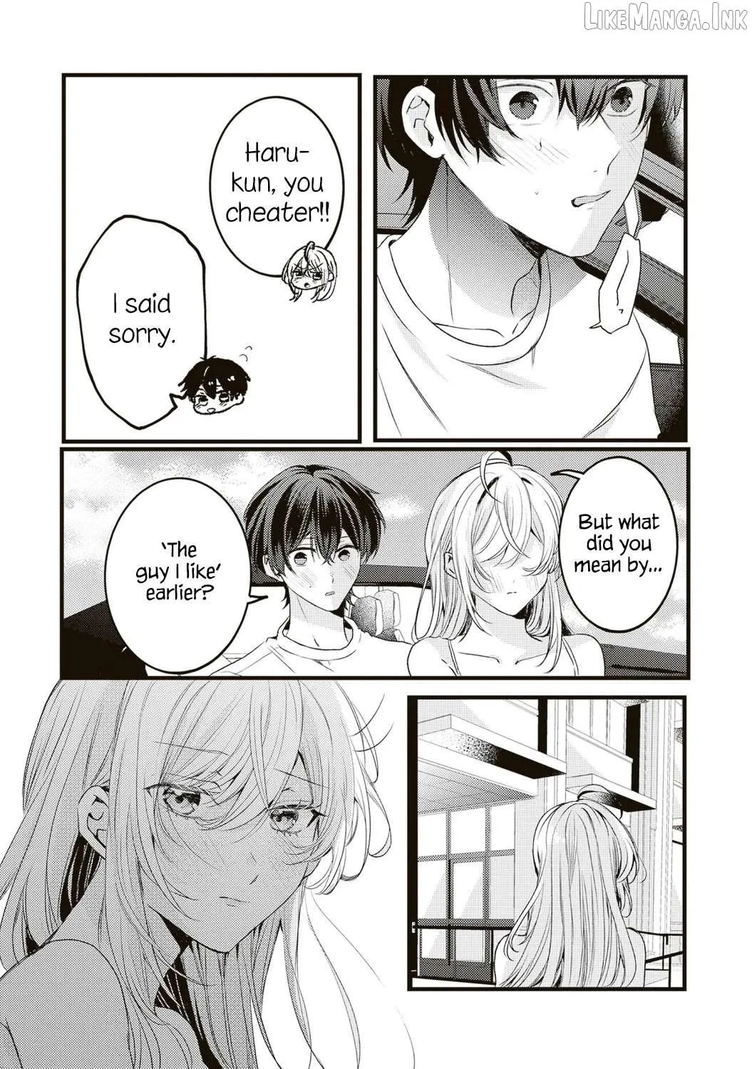 Hontou wa watashi ga ii n desho? Chapter 14 page 11 - 