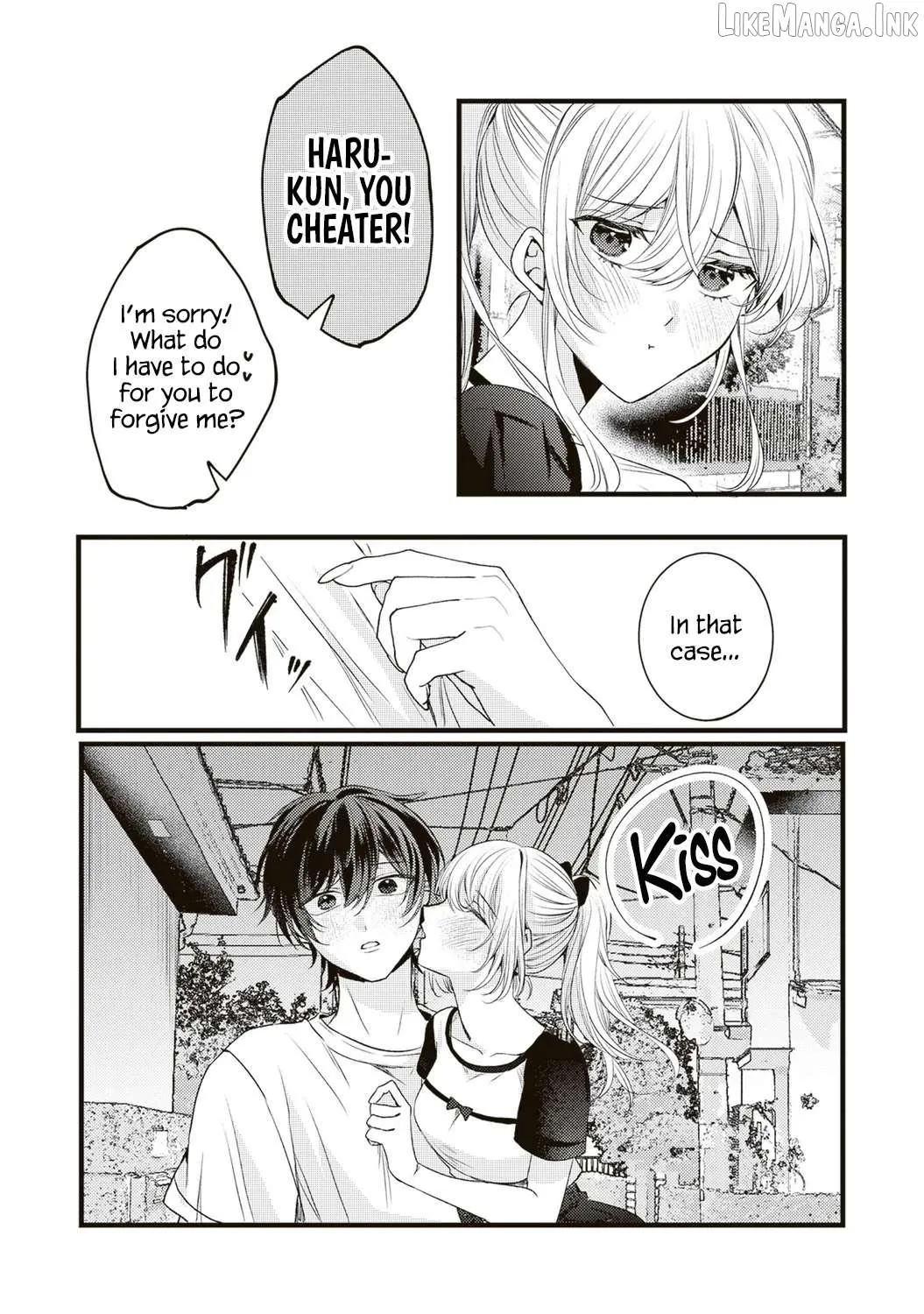 Hontou wa watashi ga ii n desho? Chapter 14 page 14 - 