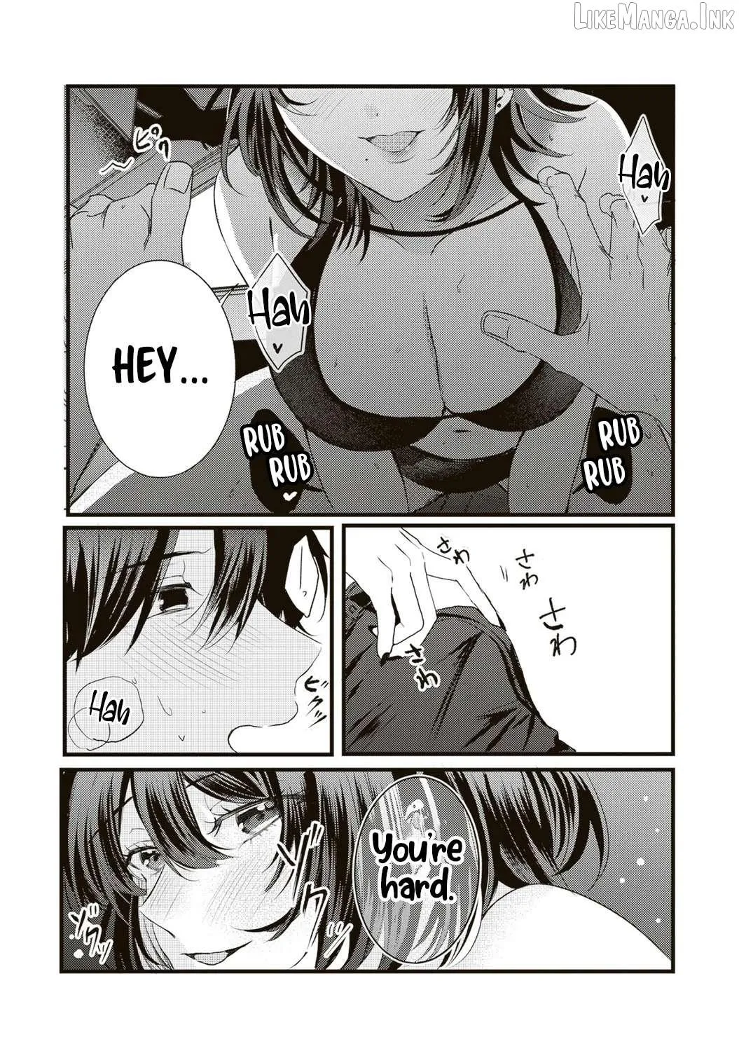 Hontou wa watashi ga ii n desho? Chapter 14 page 4 - 