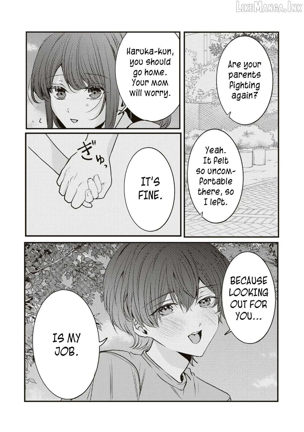 Hontou wa watashi ga ii n desho? Chapter 15 page 8 - 