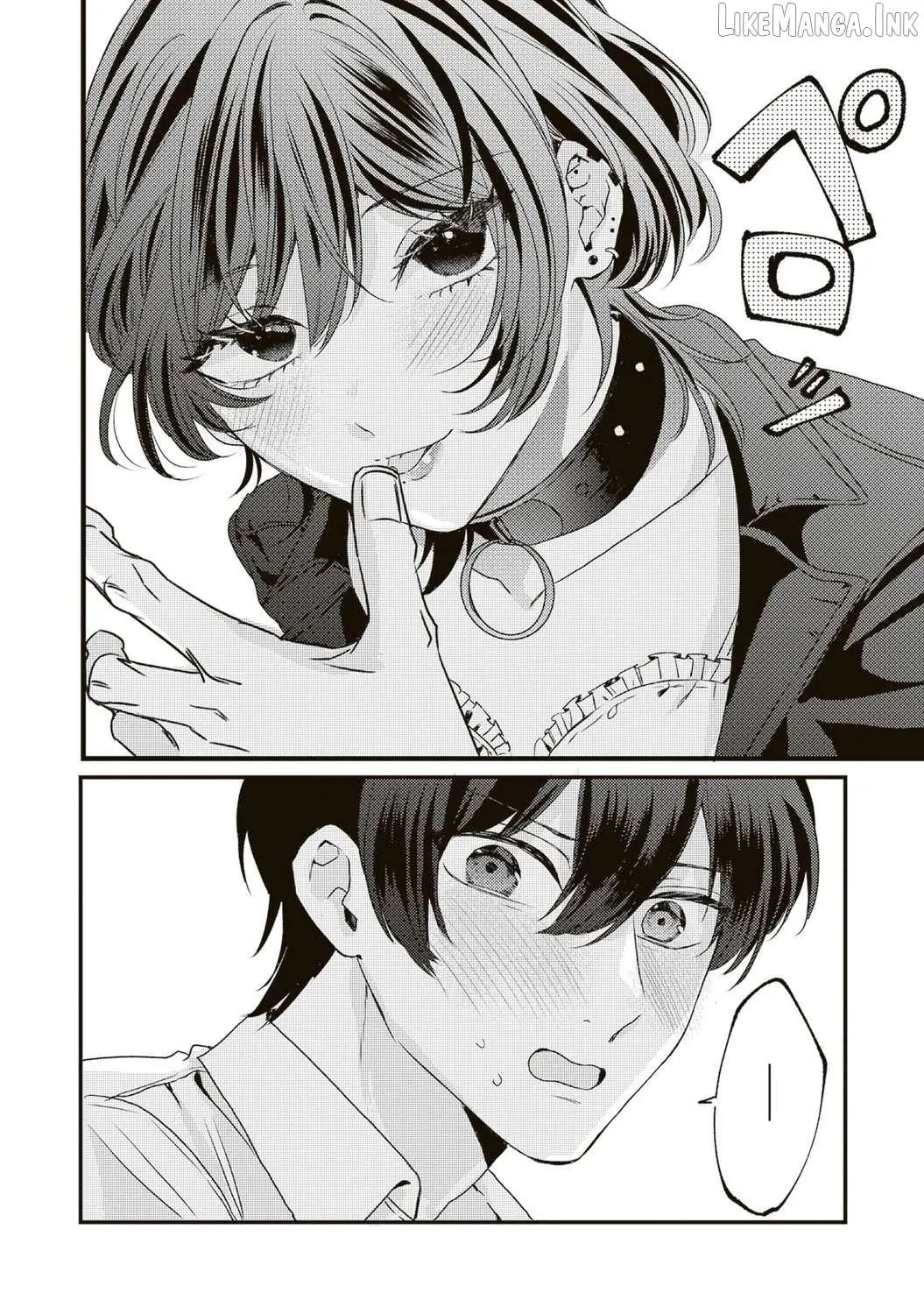 Hontou wa watashi ga ii n desho? Chapter 16 page 12 - 