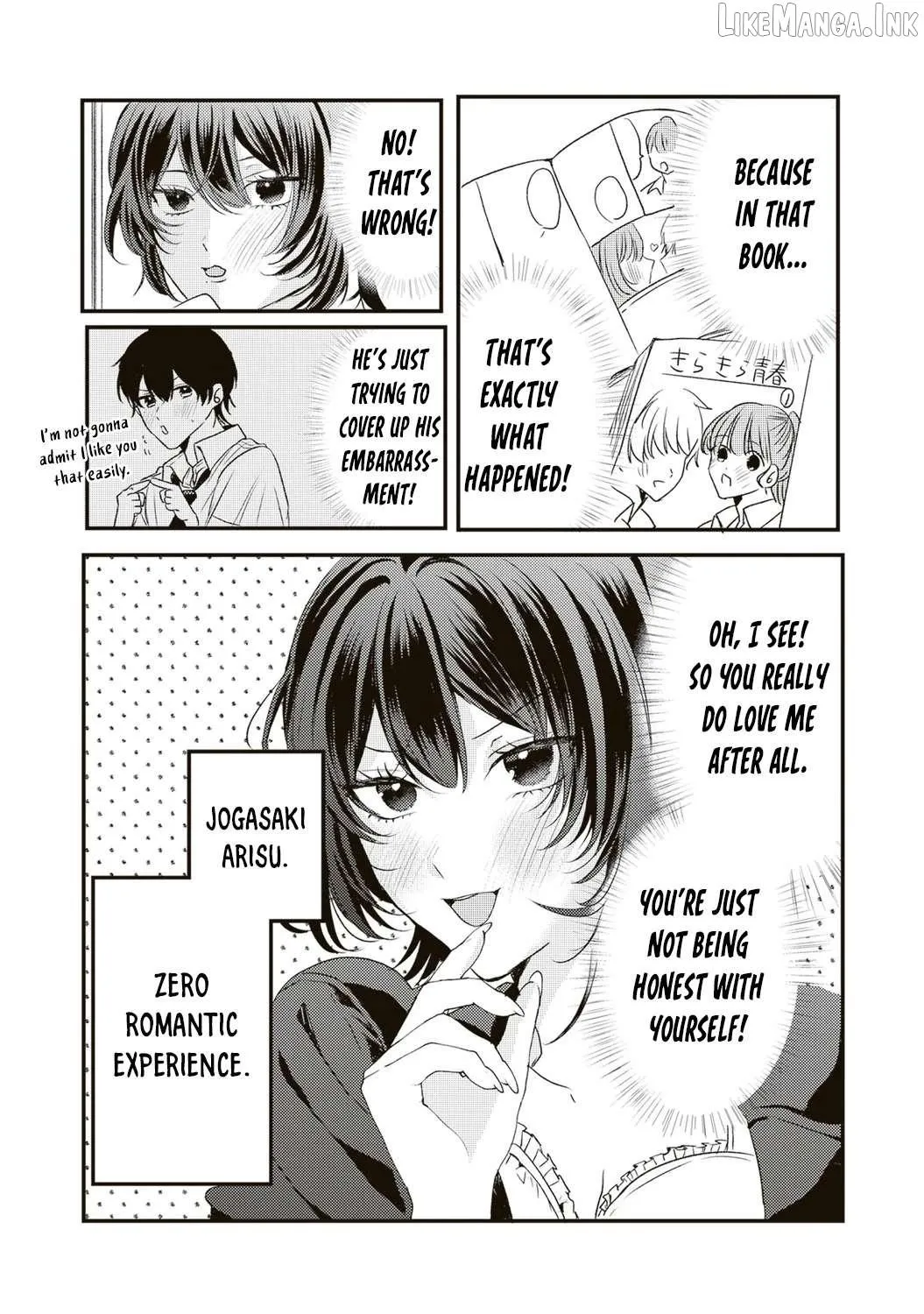 Hontou wa watashi ga ii n desho? Chapter 16 page 16 - 