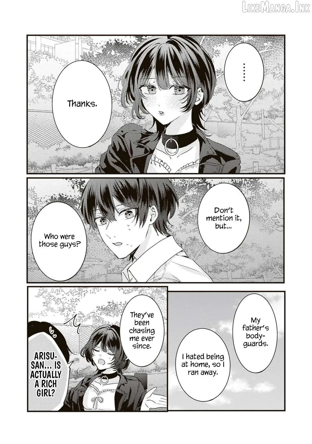 Hontou wa watashi ga ii n desho? Chapter 16 page 6 - 